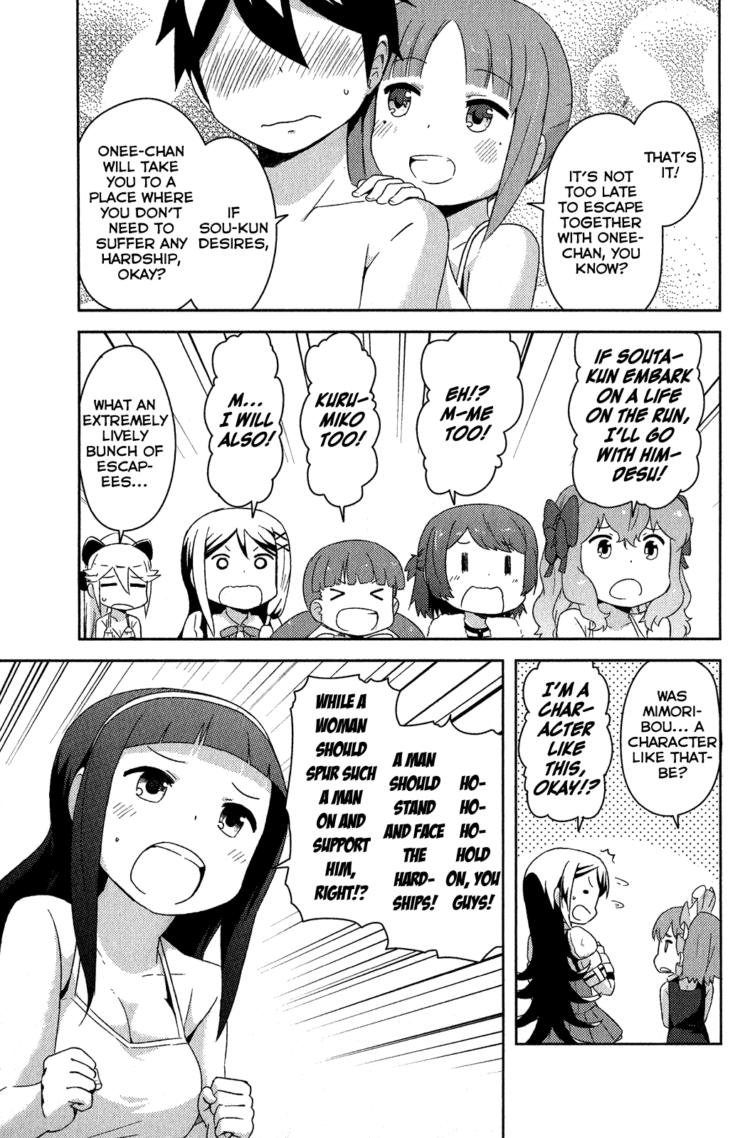 Kanojo ga Flag o Oraretara Chapter 15 page 43 - Chapter 15