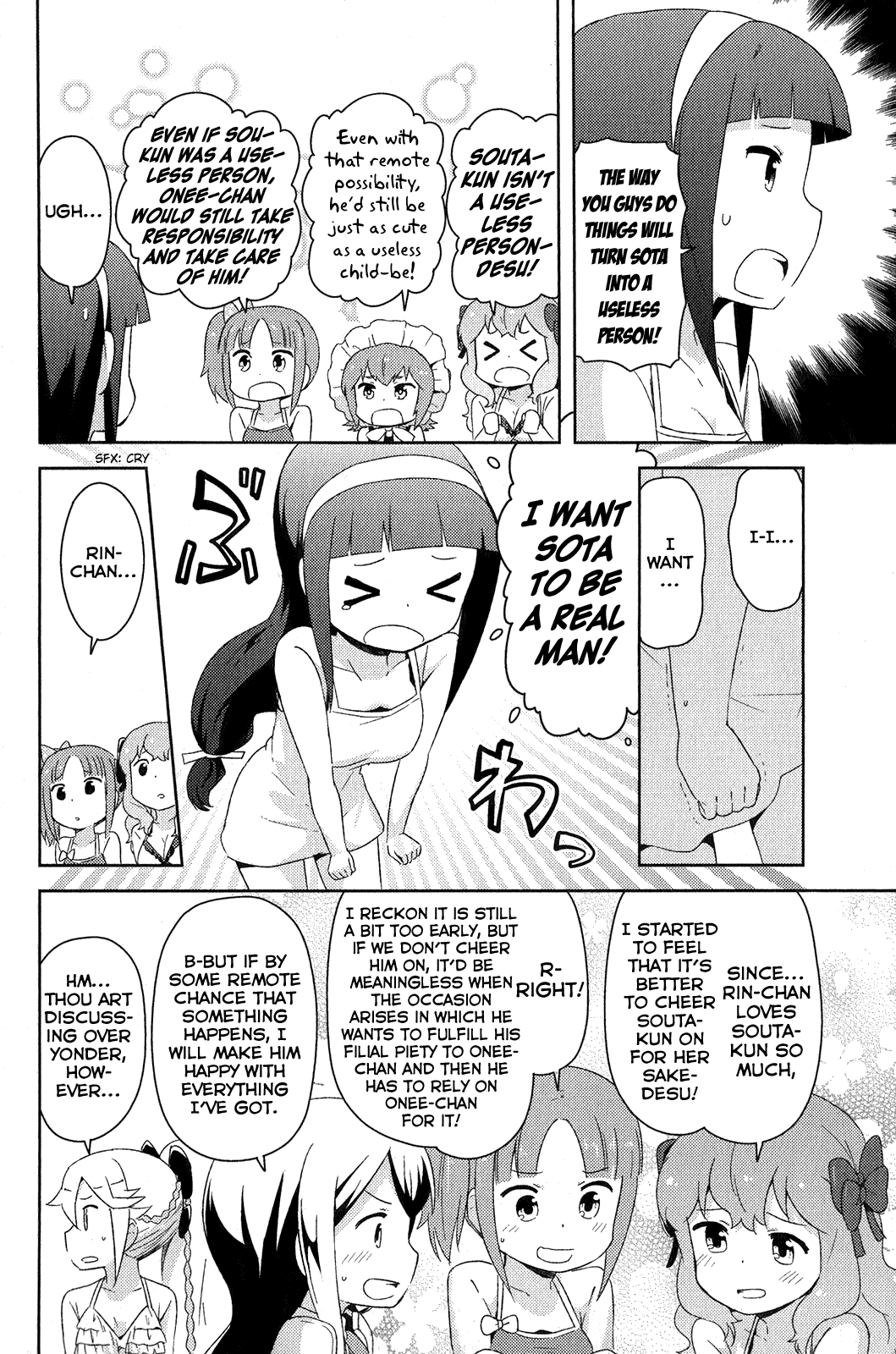 Kanojo ga Flag o Oraretara Chapter 15 page 44 - Chapter 15