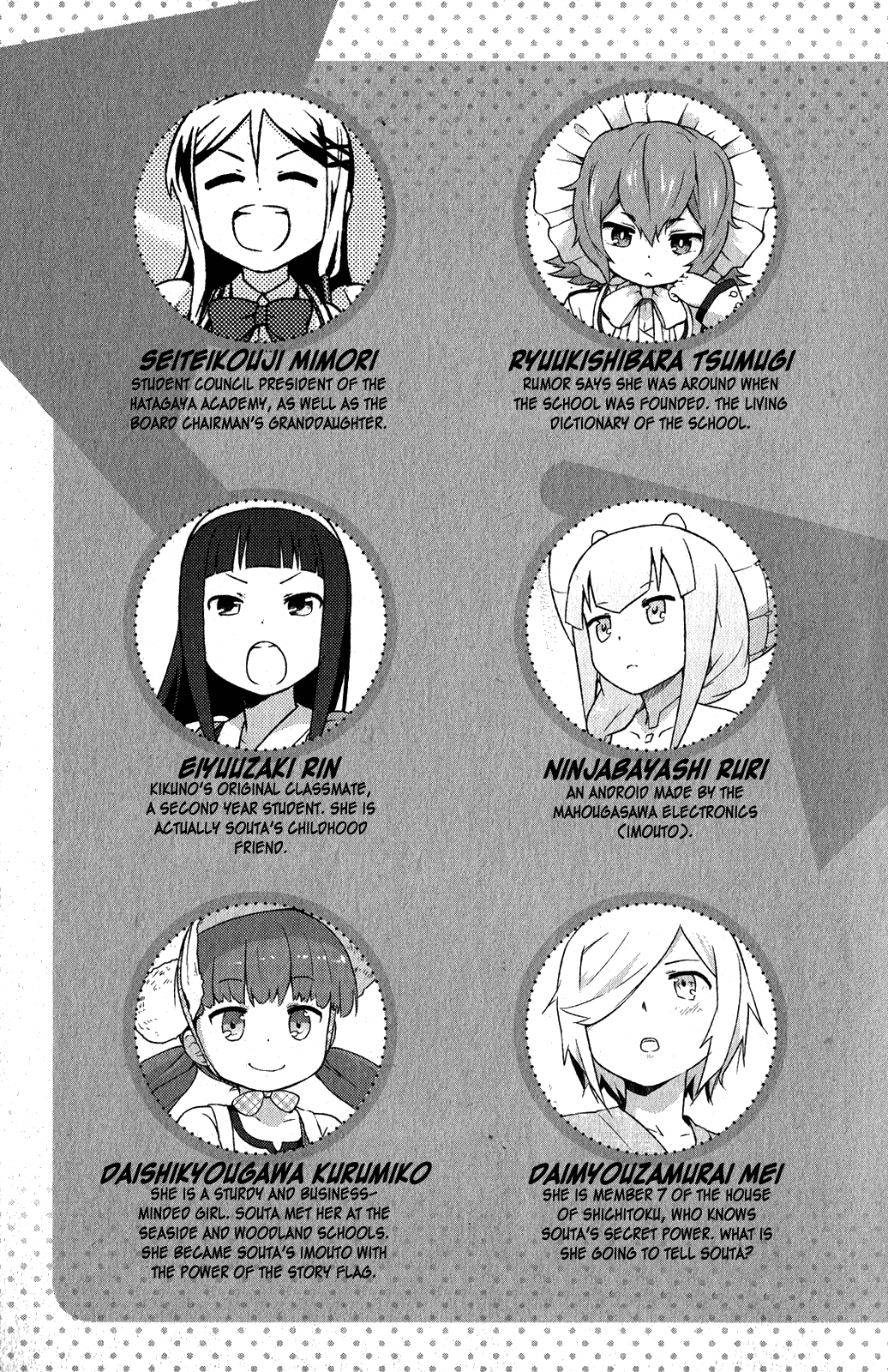 Kanojo ga Flag o Oraretara Chapter 15 page 7 - Chapter 15