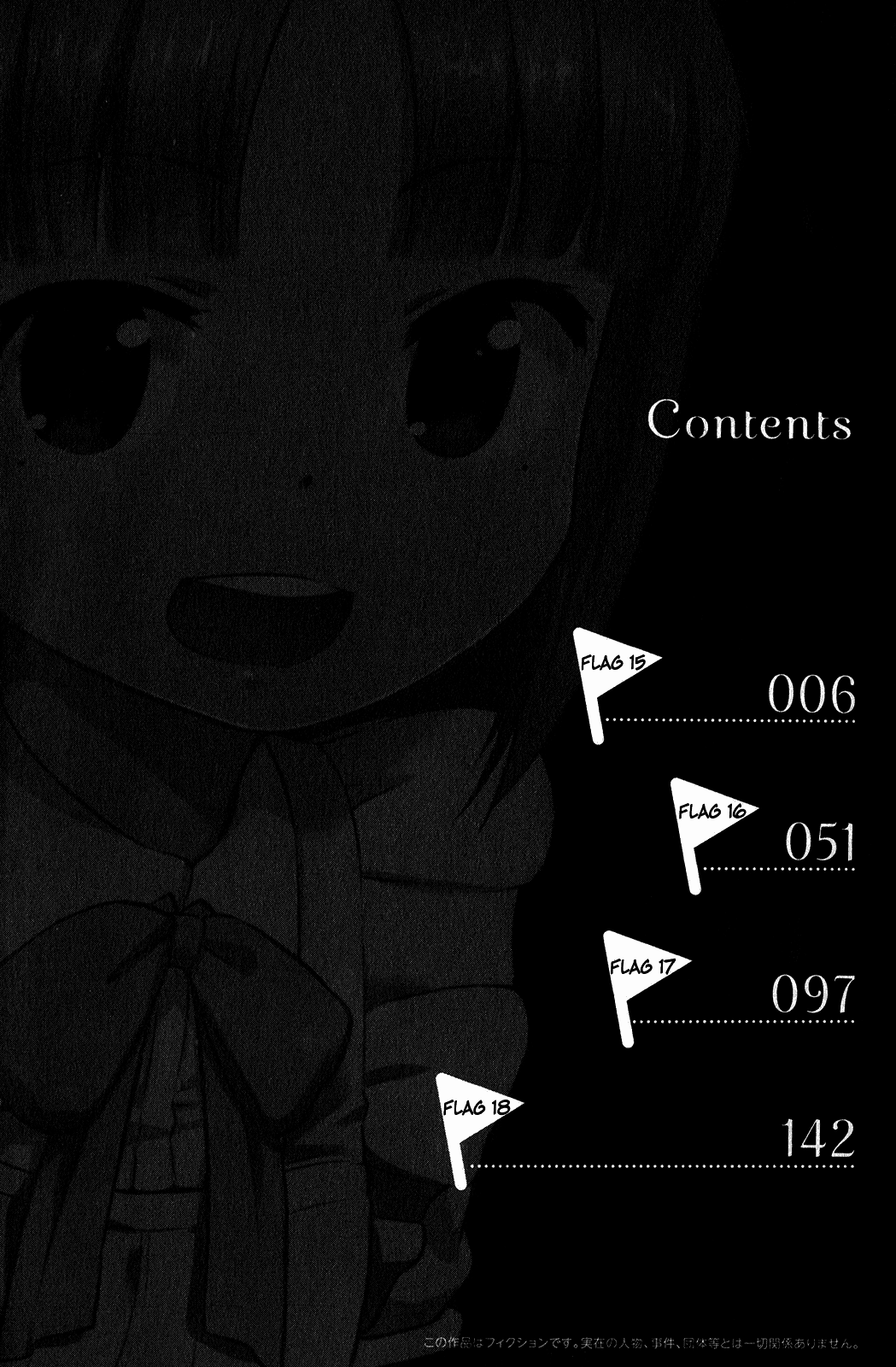 Kanojo ga Flag o Oraretara Chapter 15 page 8 - Chapter 15