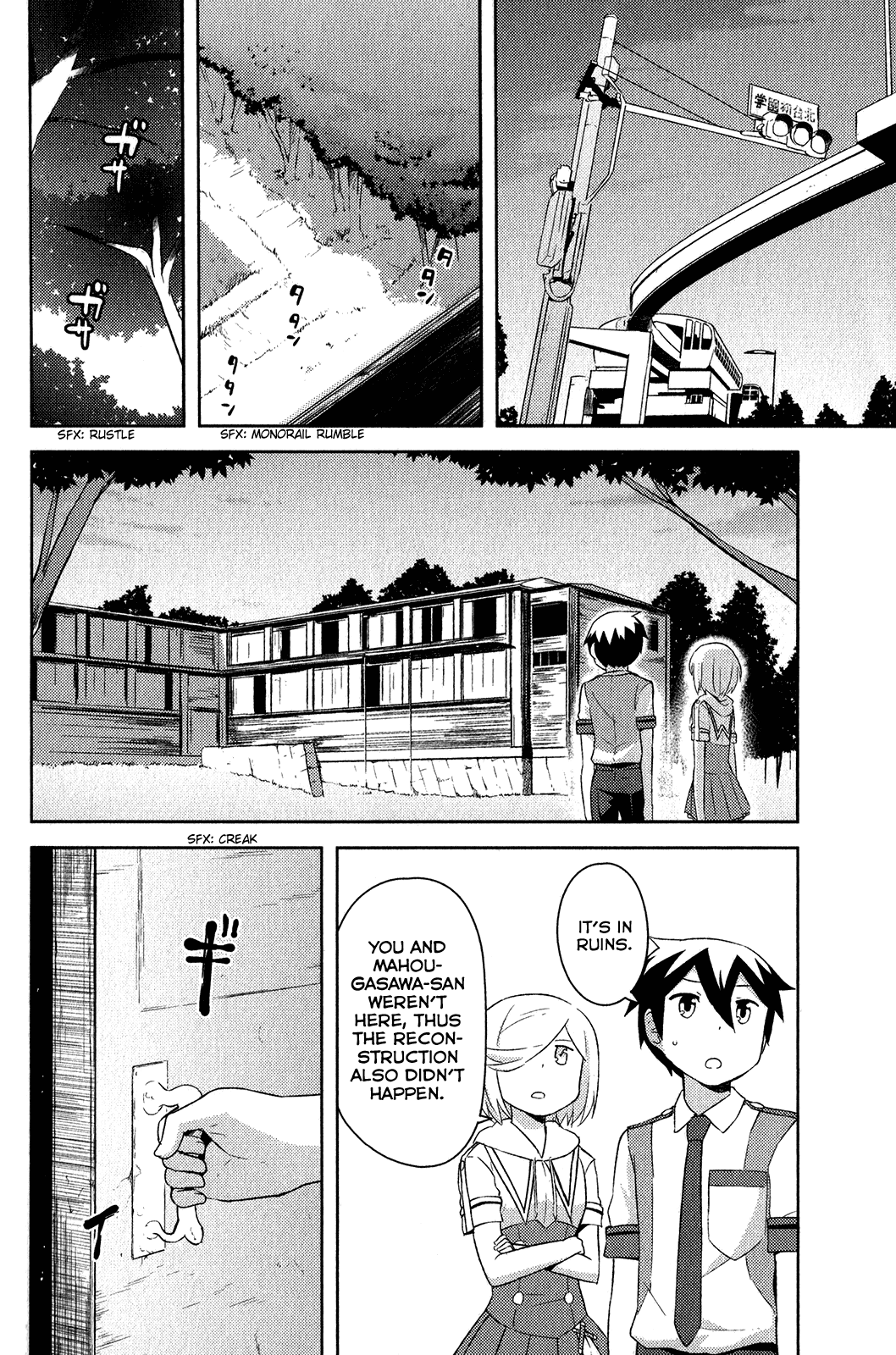 Kanojo ga Flag o Oraretara Chapter 16 page 16 - Chapter 16