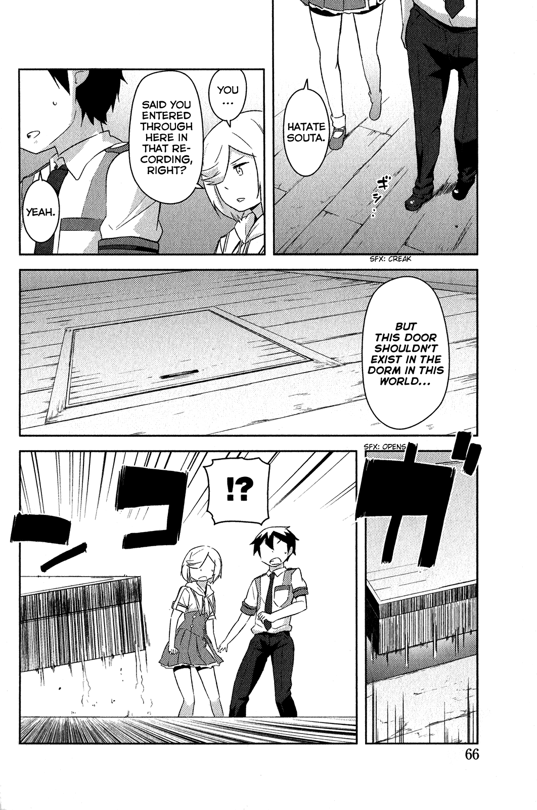 Kanojo ga Flag o Oraretara Chapter 16 page 18 - Chapter 16