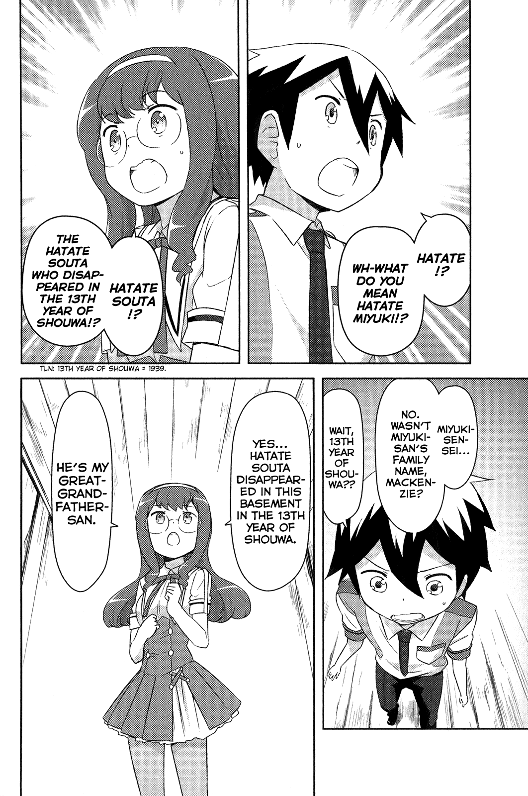 Kanojo ga Flag o Oraretara Chapter 16 page 22 - Chapter 16