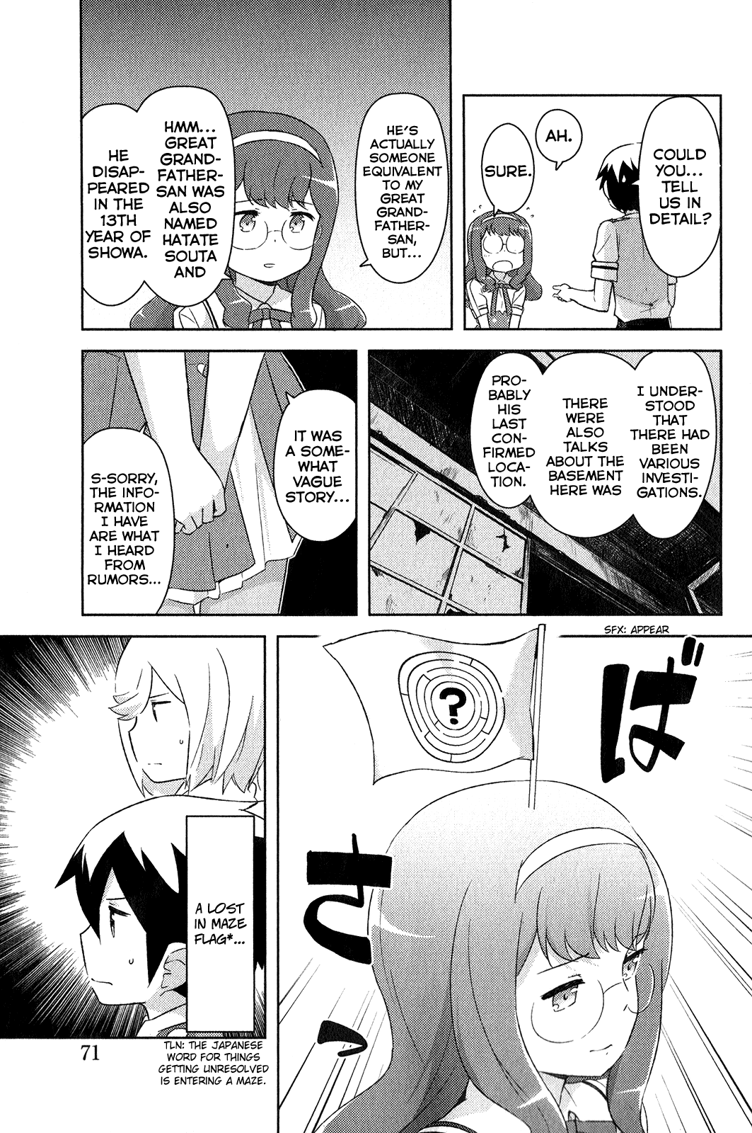 Kanojo ga Flag o Oraretara Chapter 16 page 23 - Chapter 16