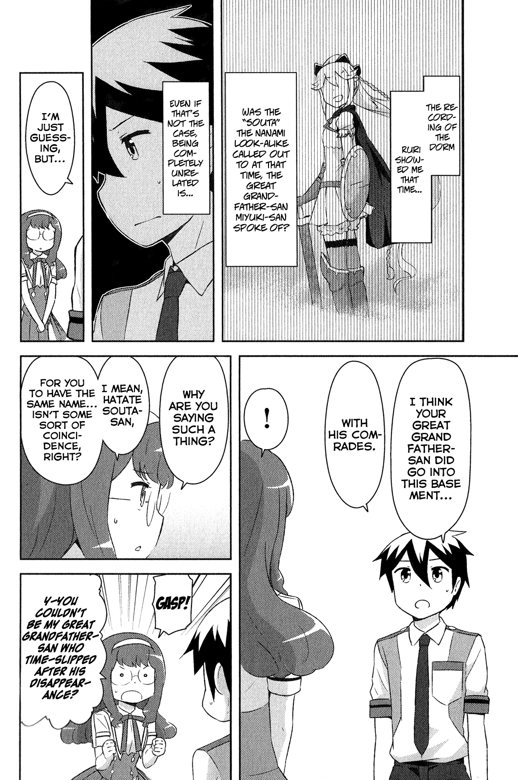 Kanojo ga Flag o Oraretara Chapter 16 page 24 - Chapter 16