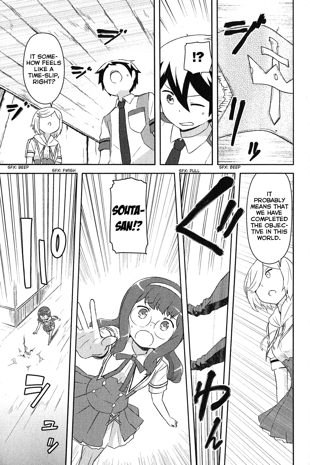 Kanojo ga Flag o Oraretara Chapter 16 page 29 - Chapter 16