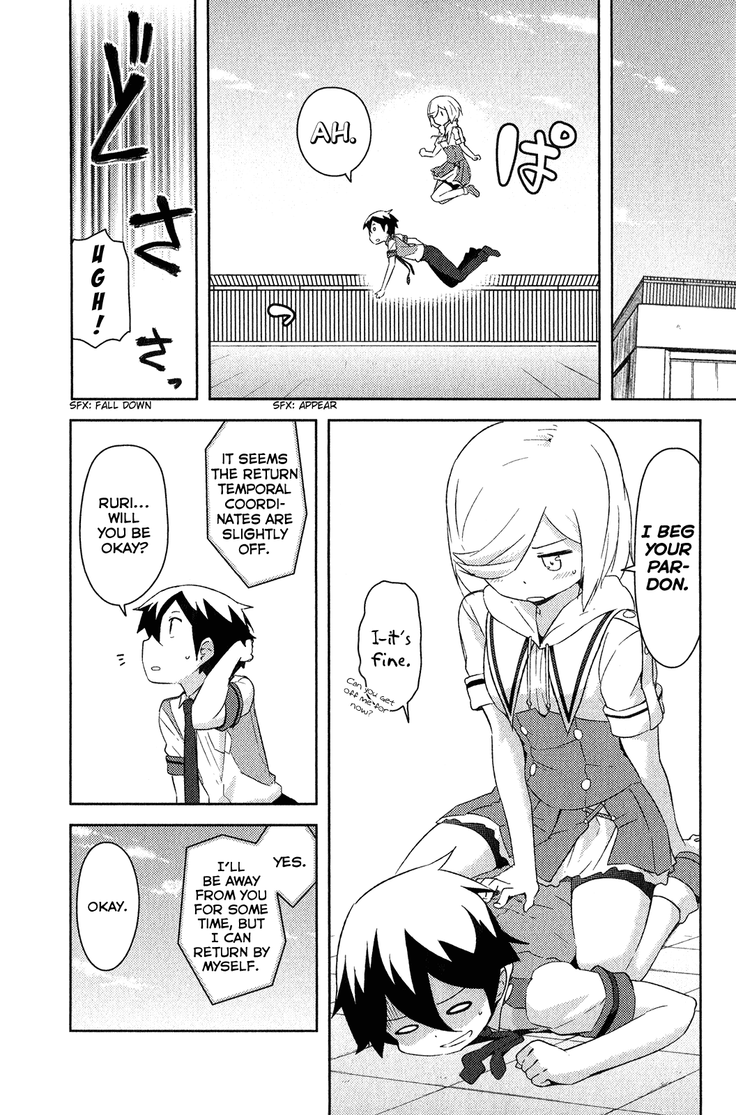 Kanojo ga Flag o Oraretara Chapter 16 page 31 - Chapter 16
