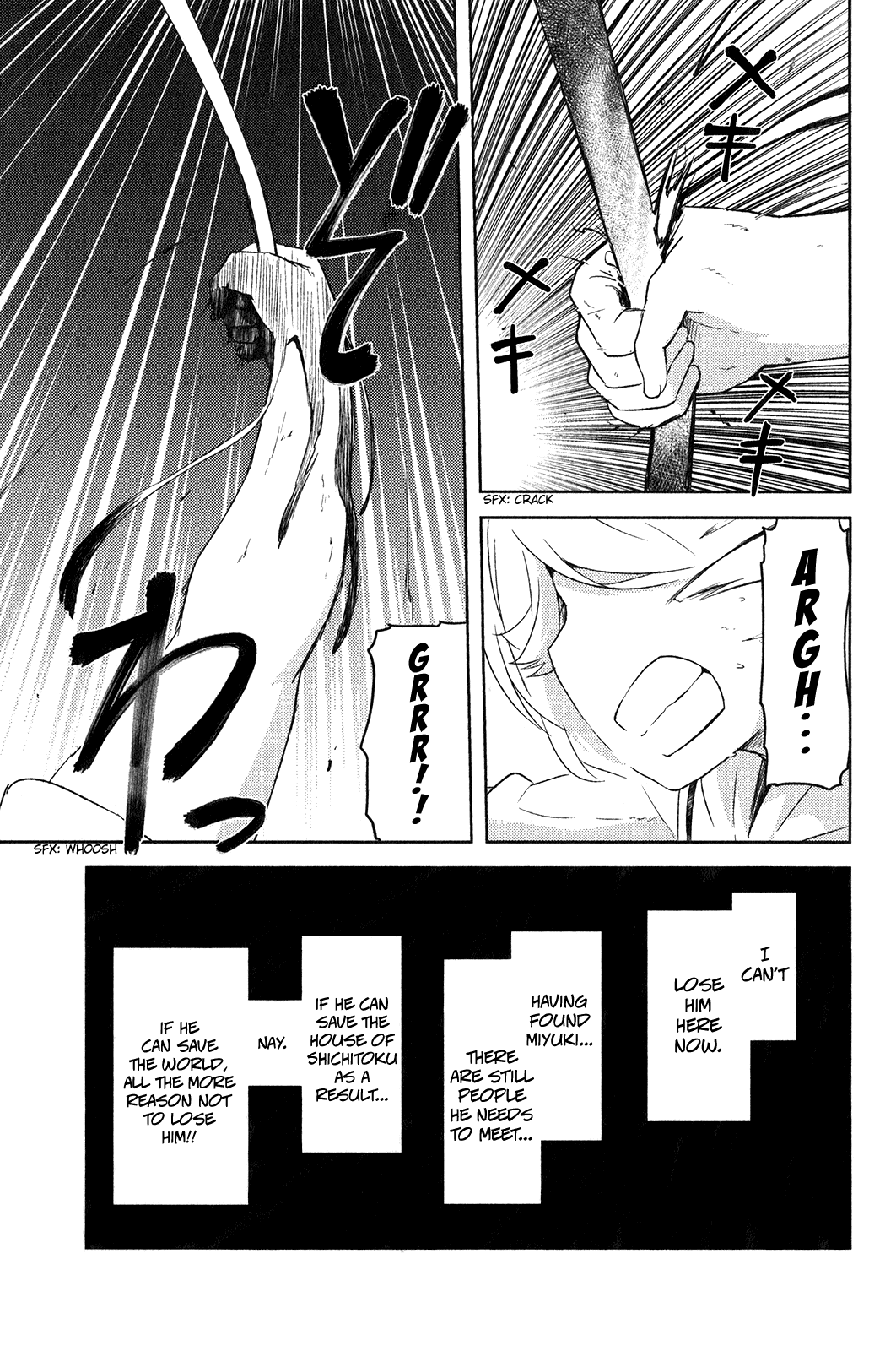 Kanojo ga Flag o Oraretara Chapter 16 page 35 - Chapter 16