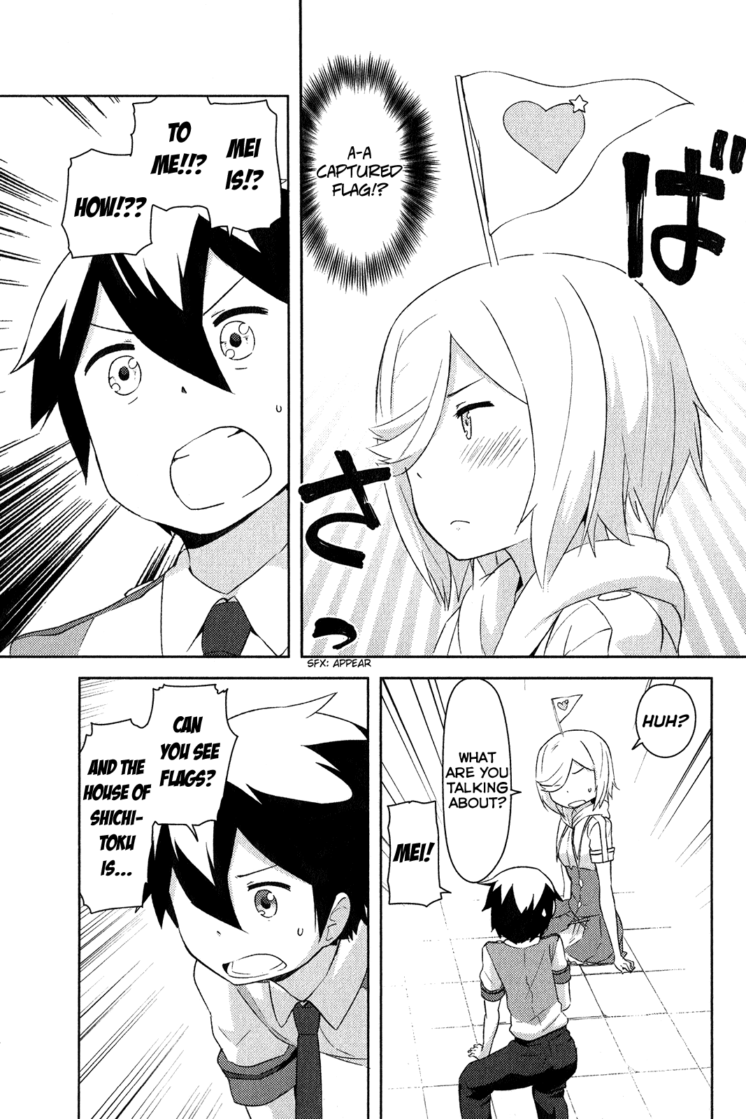 Kanojo ga Flag o Oraretara Chapter 16 page 45 - Chapter 16