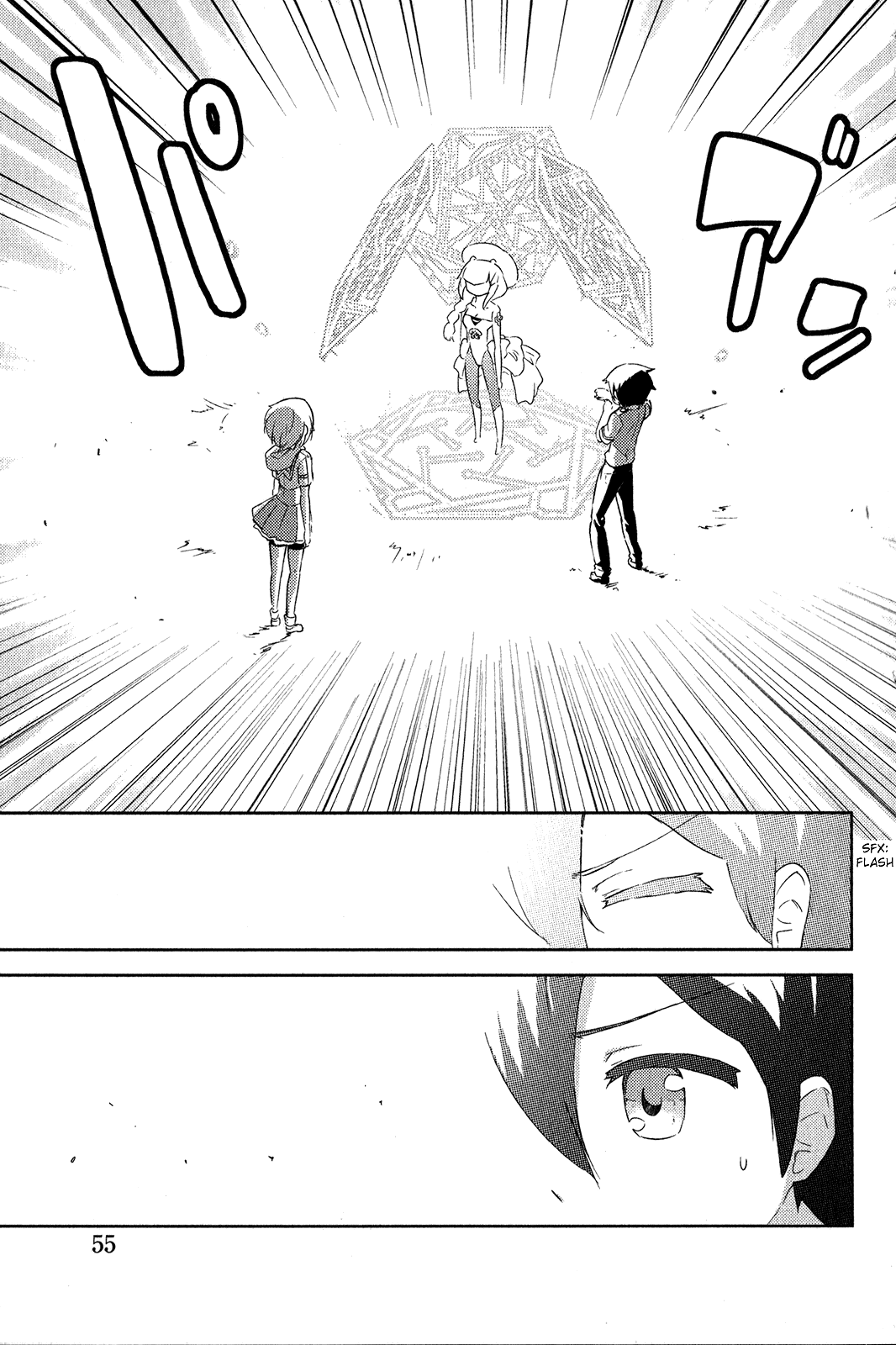 Kanojo ga Flag o Oraretara Chapter 16 page 7 - Chapter 16