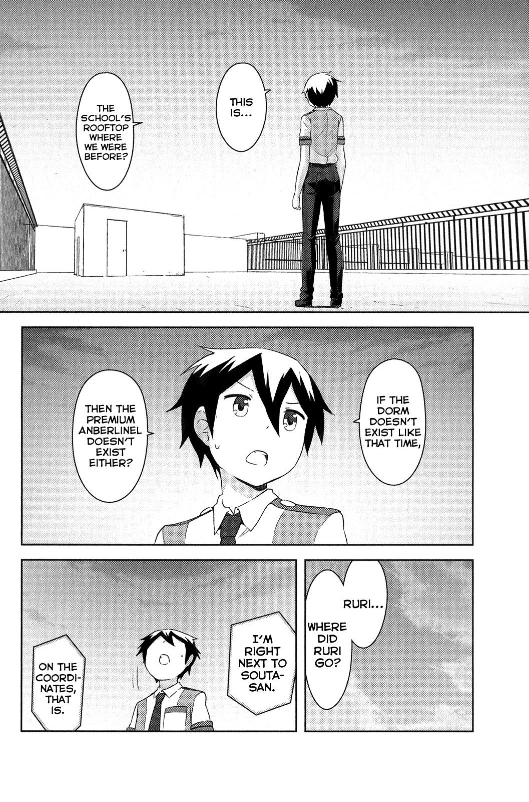 Kanojo ga Flag o Oraretara Chapter 16 page 8 - Chapter 16