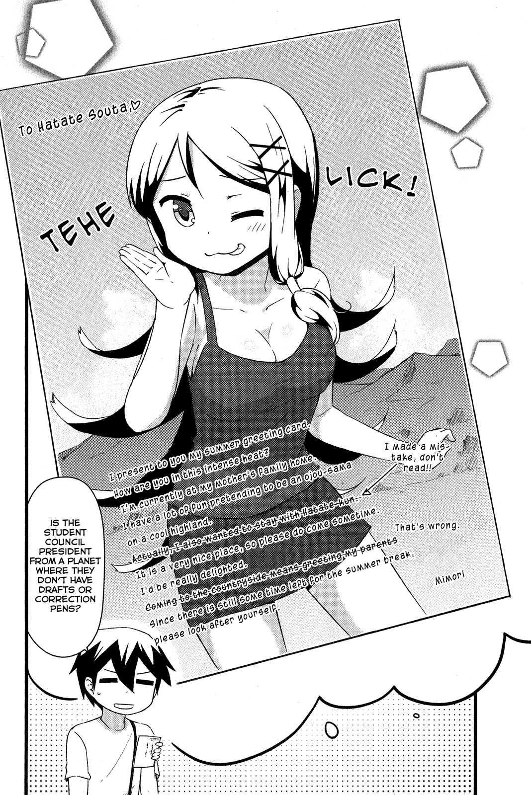 Kanojo ga Flag o Oraretara Chapter 17 page 11 - Chapter 17