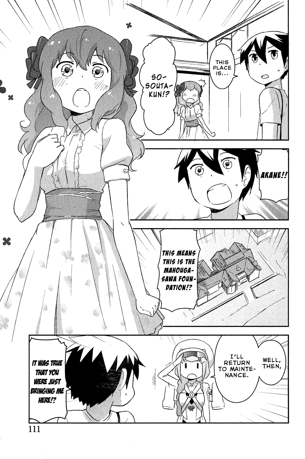 Kanojo ga Flag o Oraretara Chapter 17 page 16 - Chapter 17