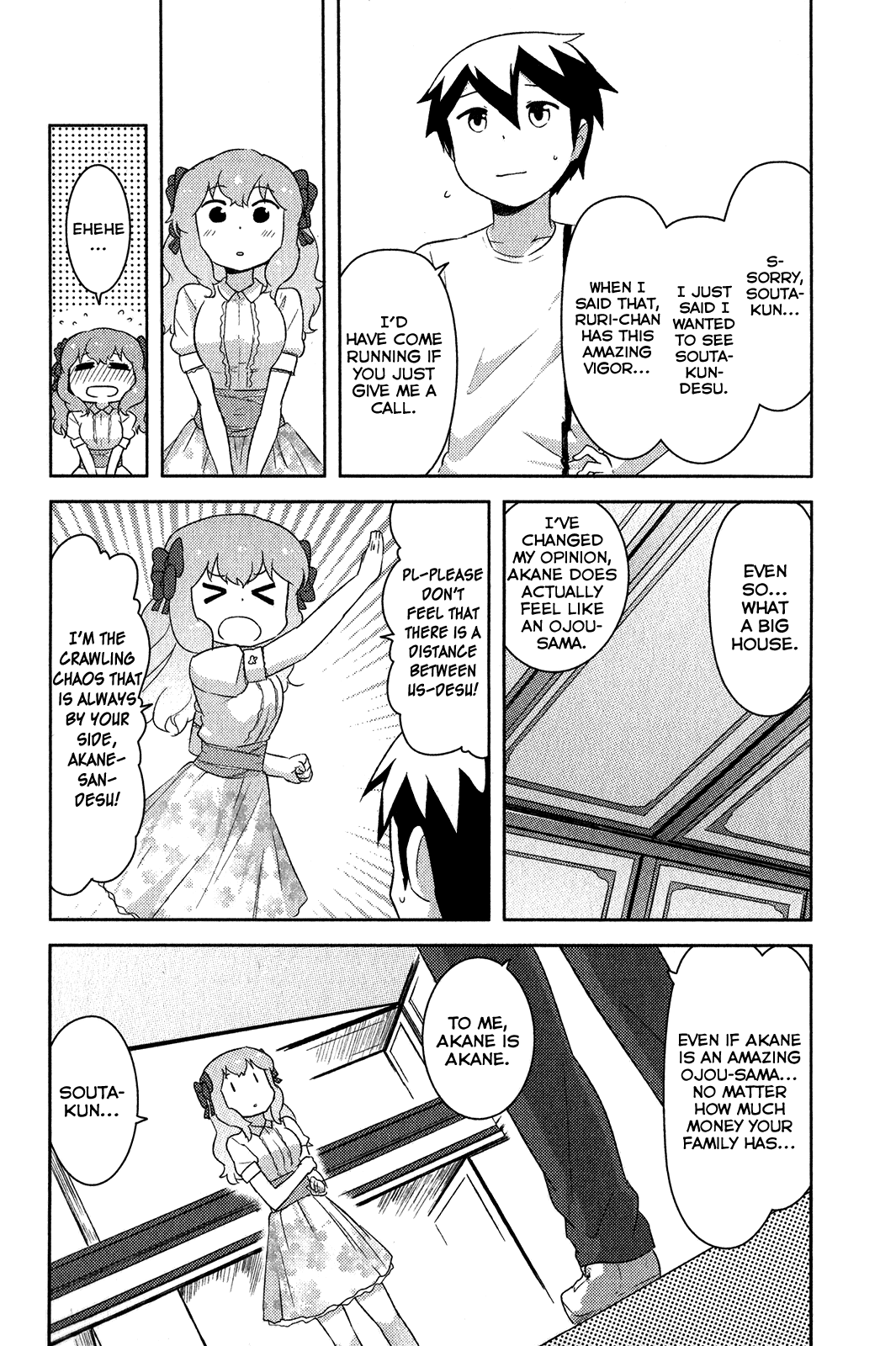 Kanojo ga Flag o Oraretara Chapter 17 page 17 - Chapter 17