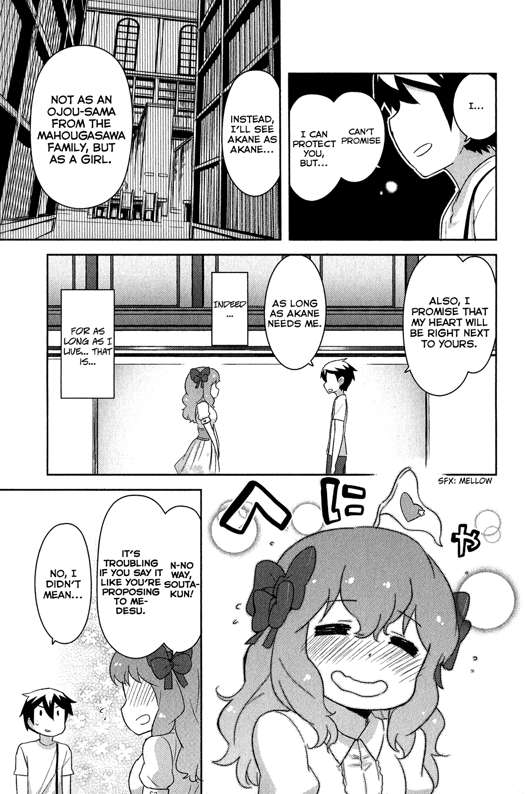 Kanojo ga Flag o Oraretara Chapter 17 page 18 - Chapter 17