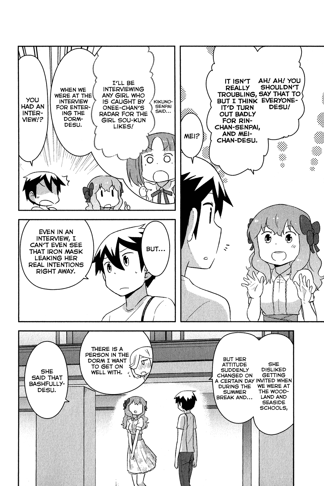 Kanojo ga Flag o Oraretara Chapter 17 page 19 - Chapter 17