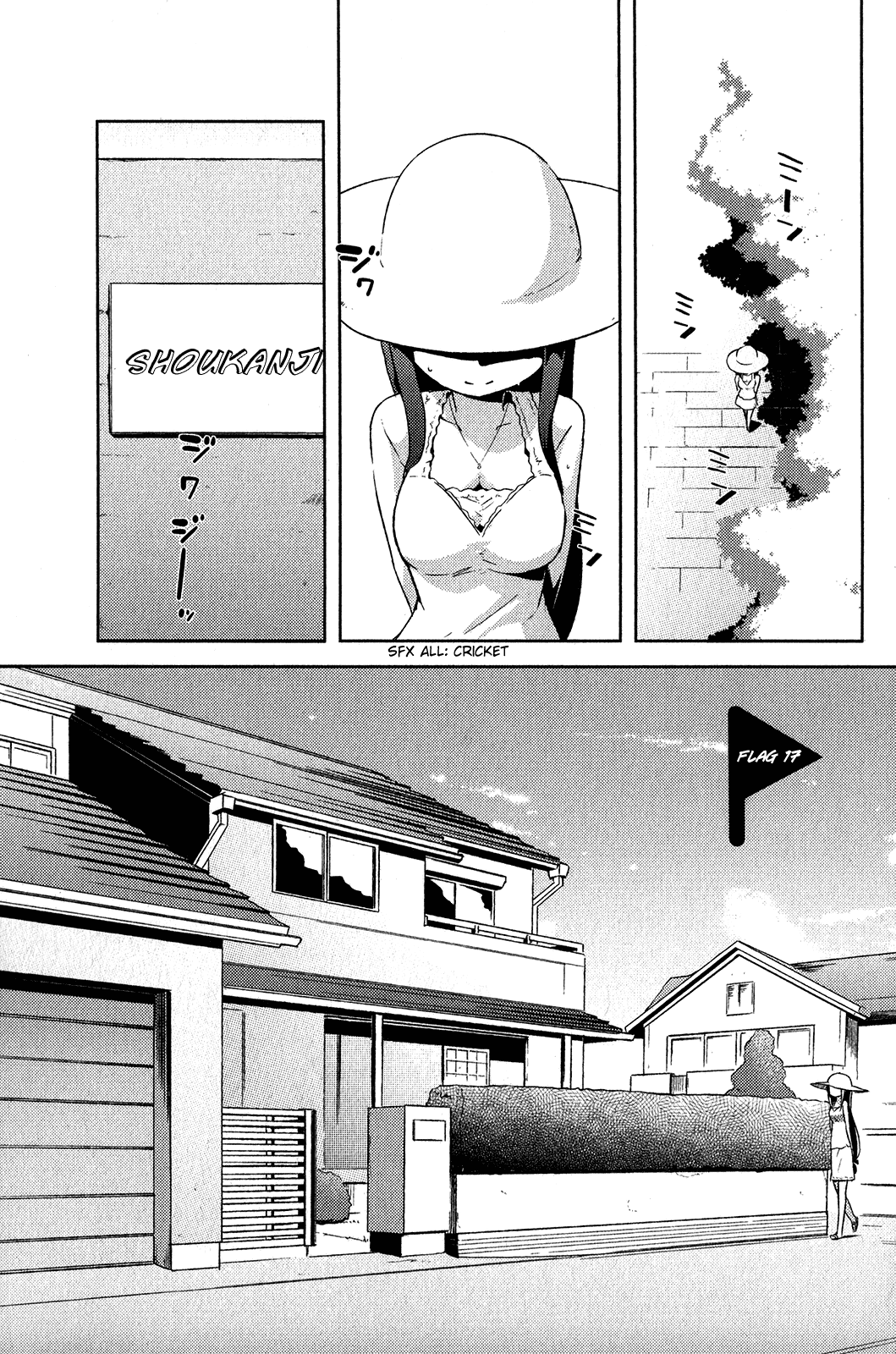 Kanojo ga Flag o Oraretara Chapter 17 page 2 - Chapter 17