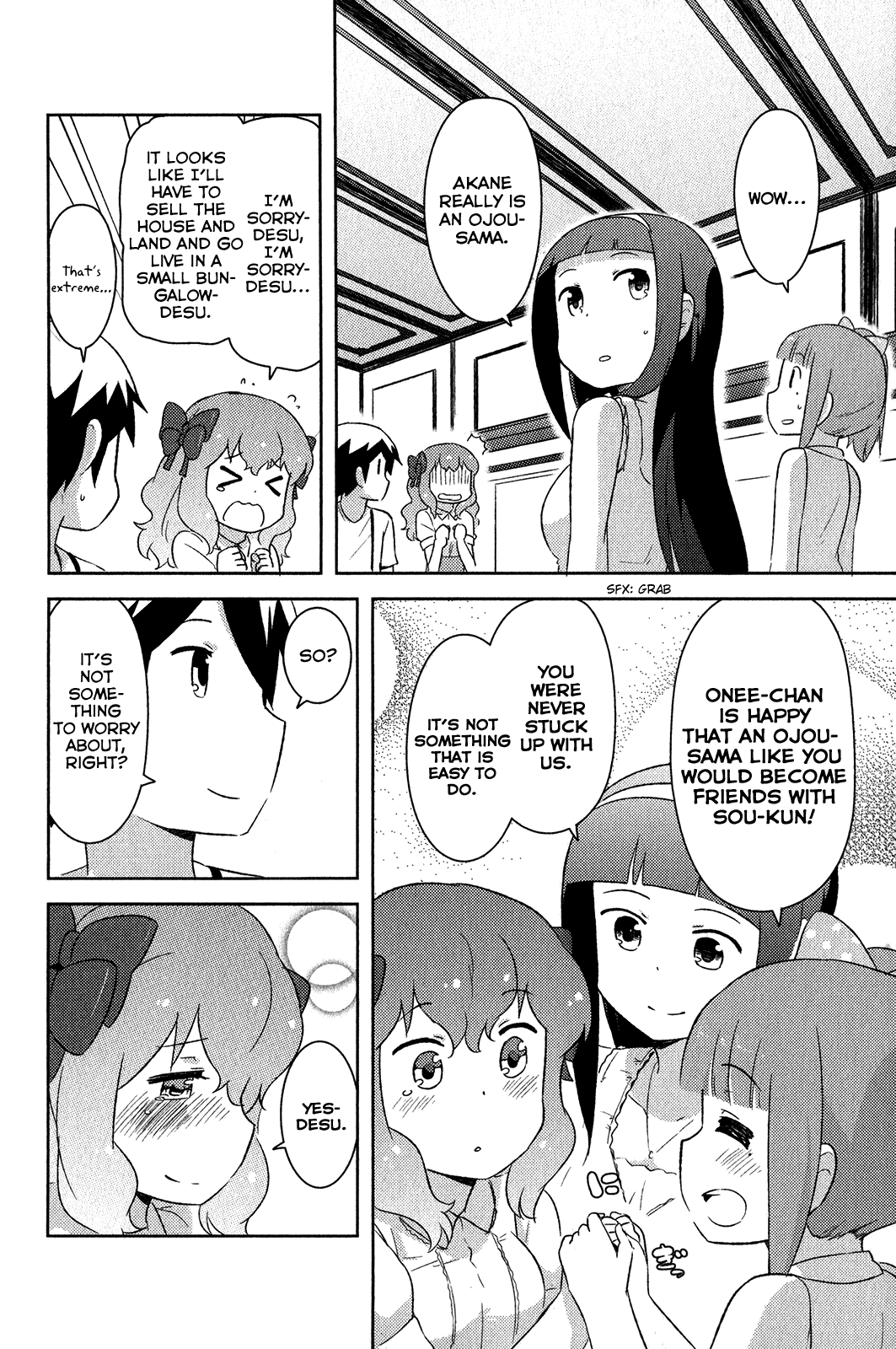 Kanojo ga Flag o Oraretara Chapter 17 page 21 - Chapter 17