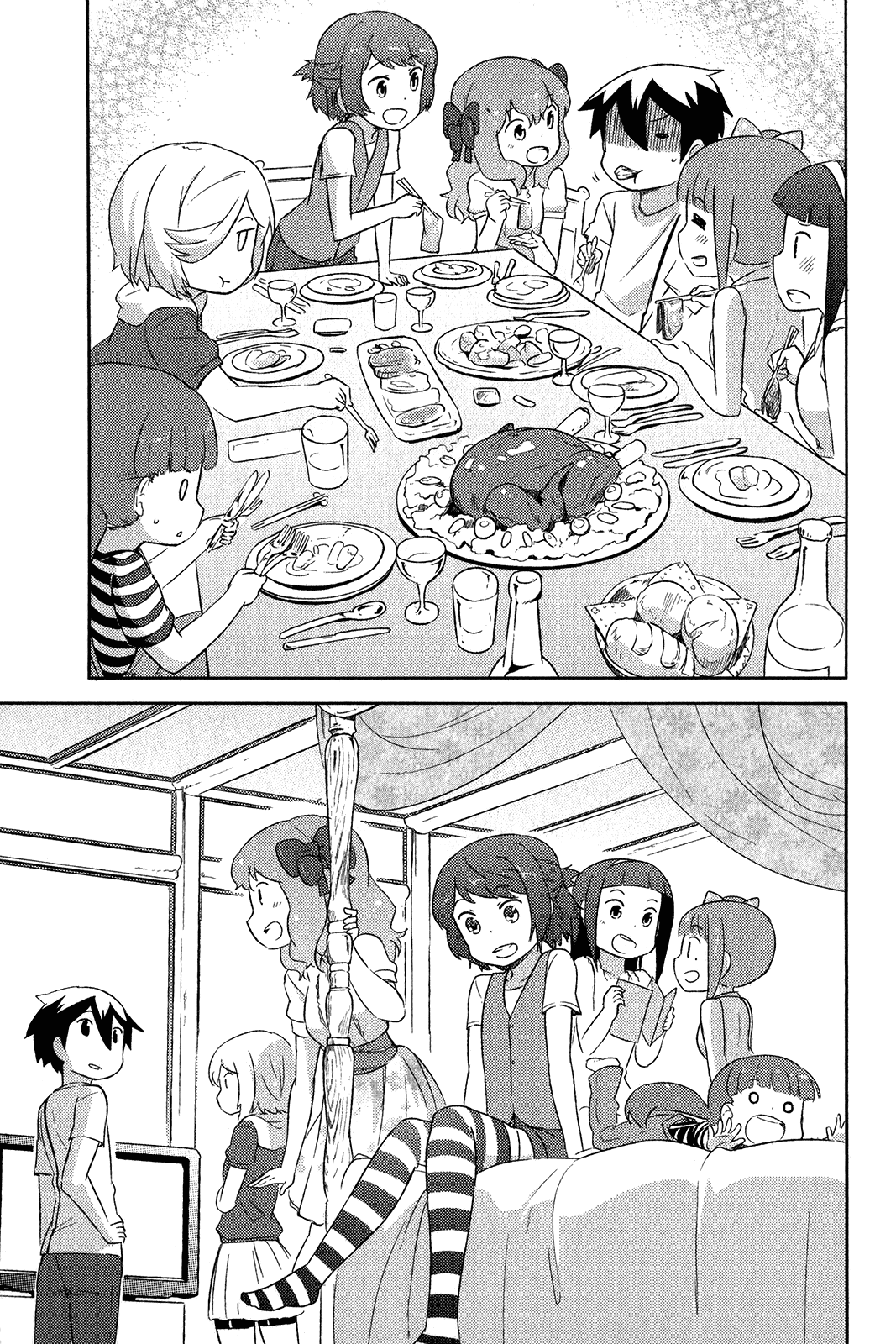 Kanojo ga Flag o Oraretara Chapter 17 page 24 - Chapter 17