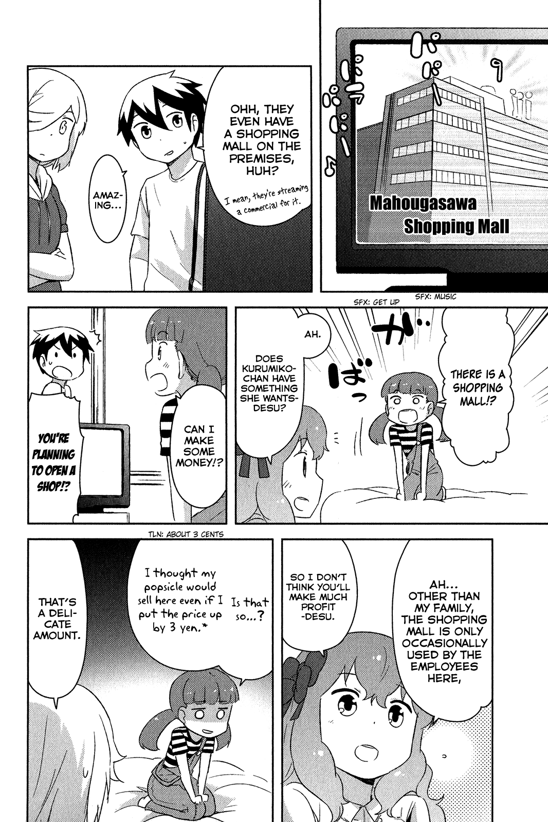 Kanojo ga Flag o Oraretara Chapter 17 page 25 - Chapter 17