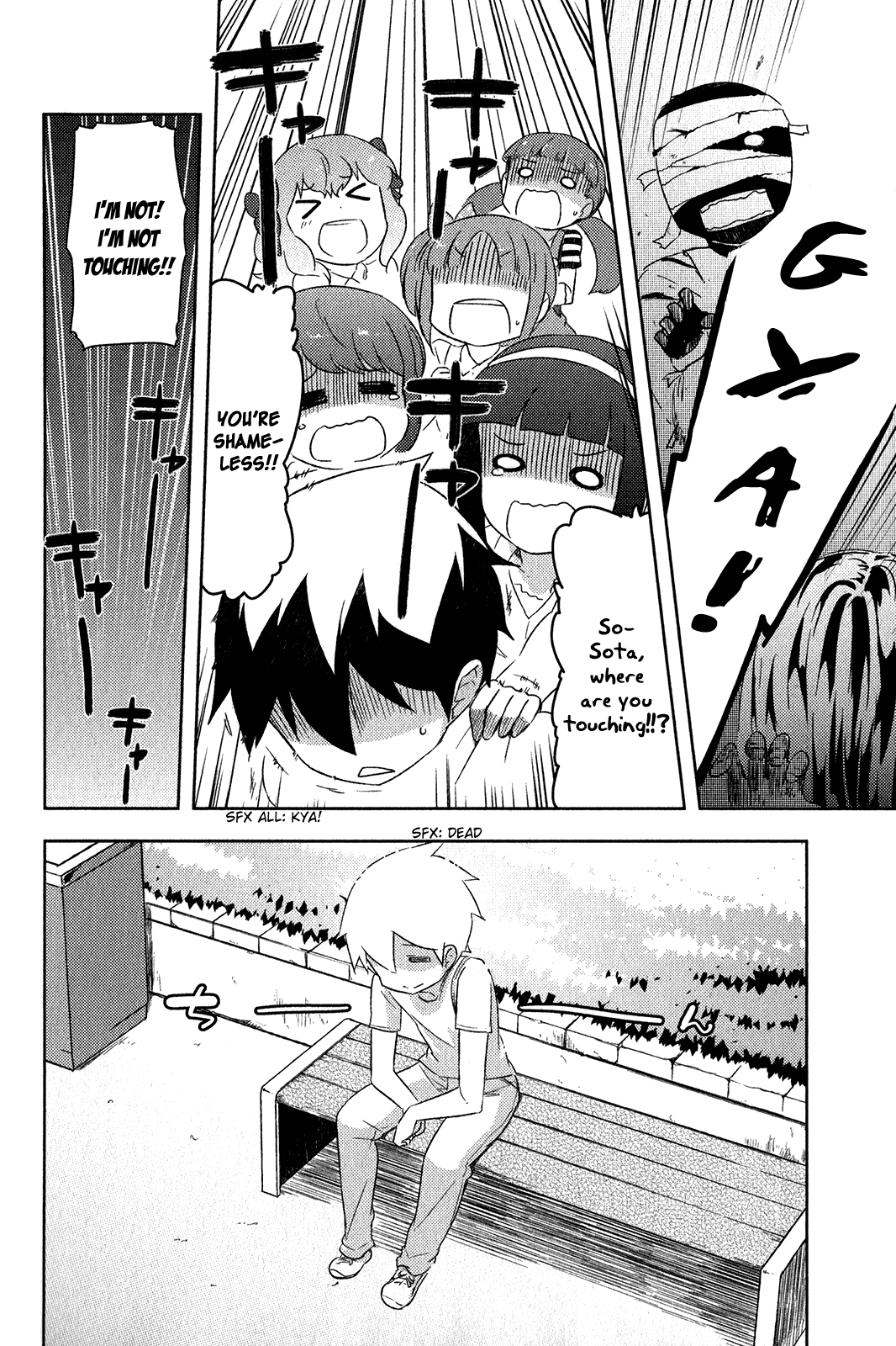 Kanojo ga Flag o Oraretara Chapter 17 page 27 - Chapter 17