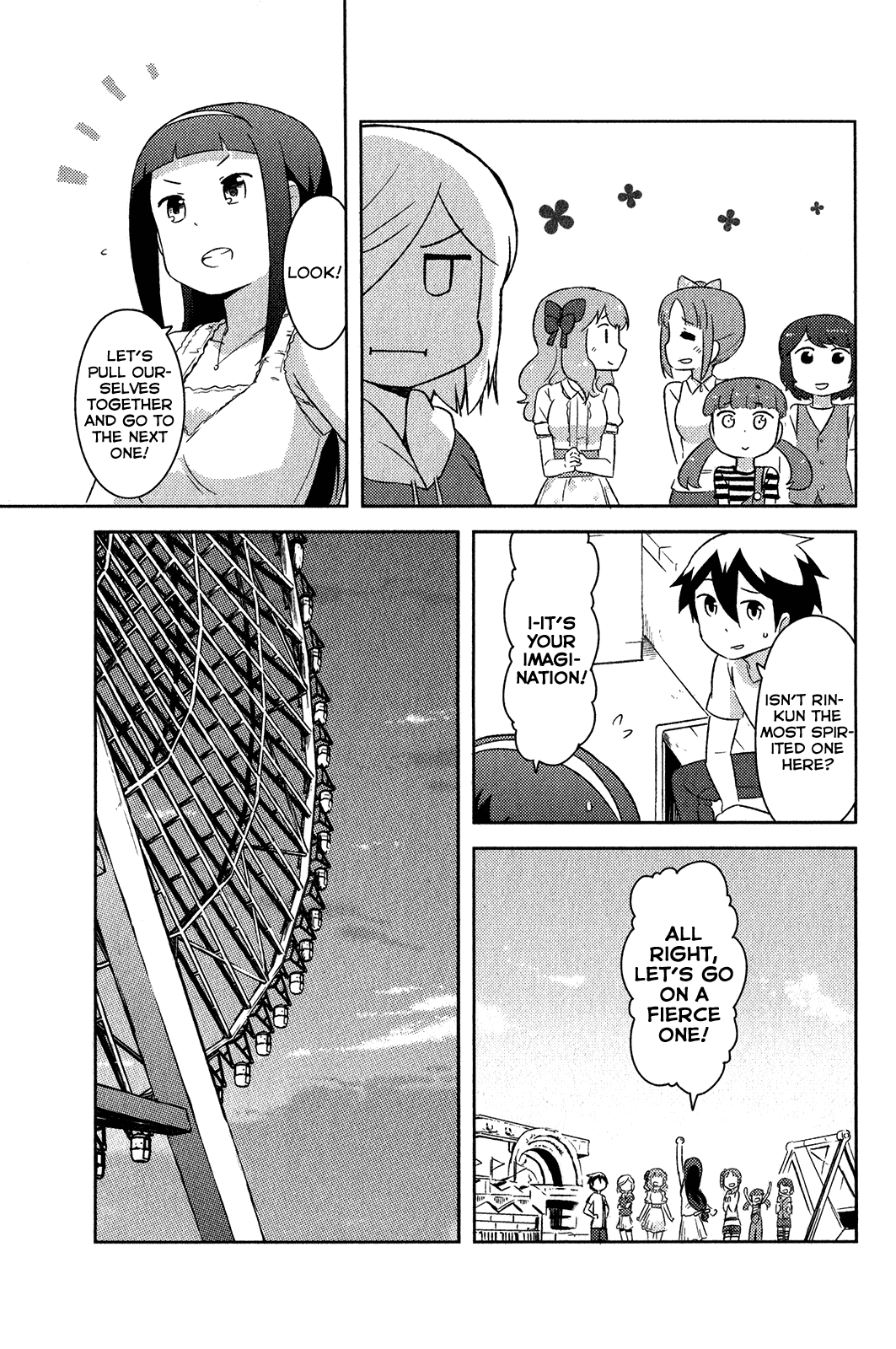 Kanojo ga Flag o Oraretara Chapter 17 page 32 - Chapter 17