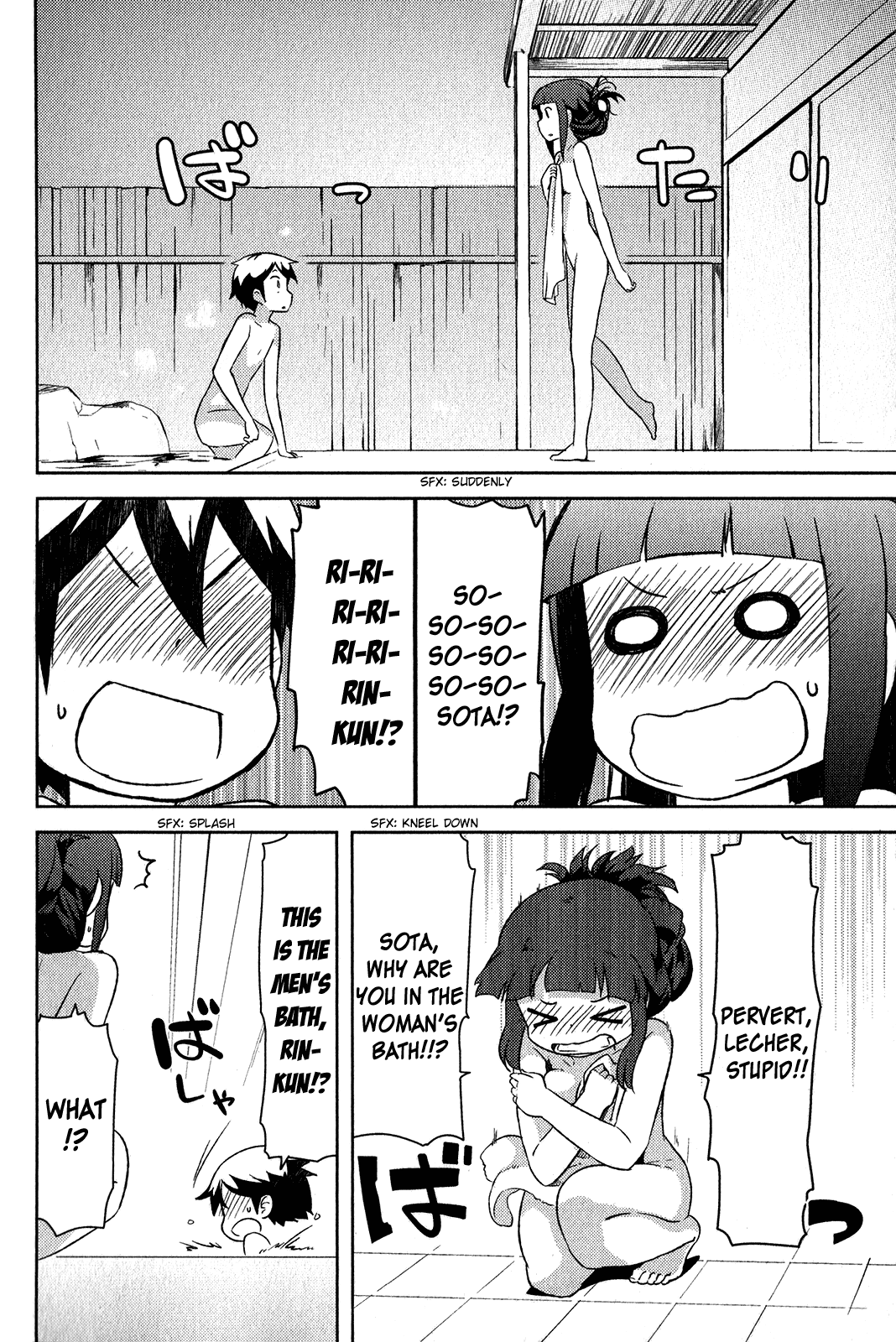 Kanojo ga Flag o Oraretara Chapter 17 page 35 - Chapter 17
