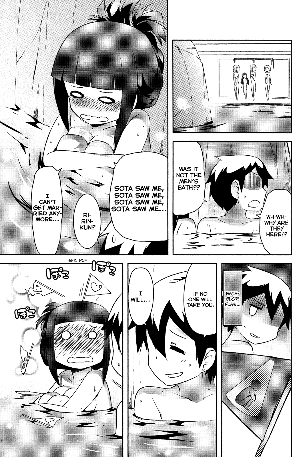 Kanojo ga Flag o Oraretara Chapter 17 page 38 - Chapter 17