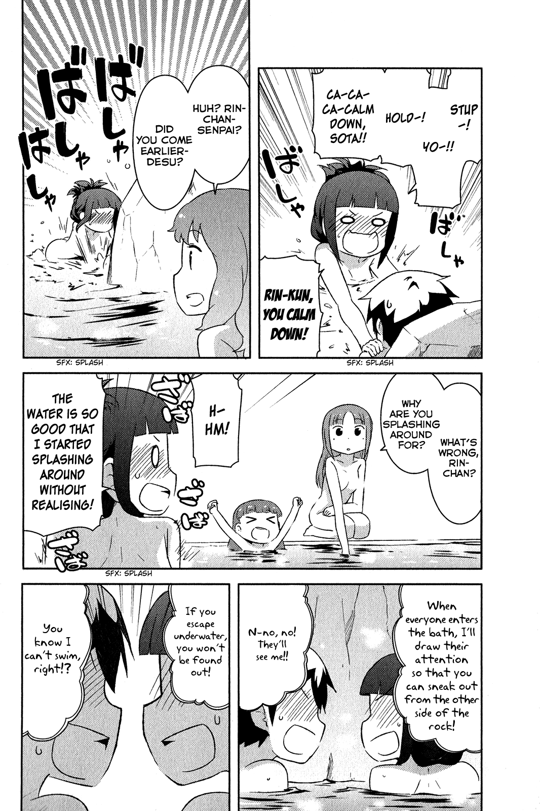Kanojo ga Flag o Oraretara Chapter 17 page 39 - Chapter 17