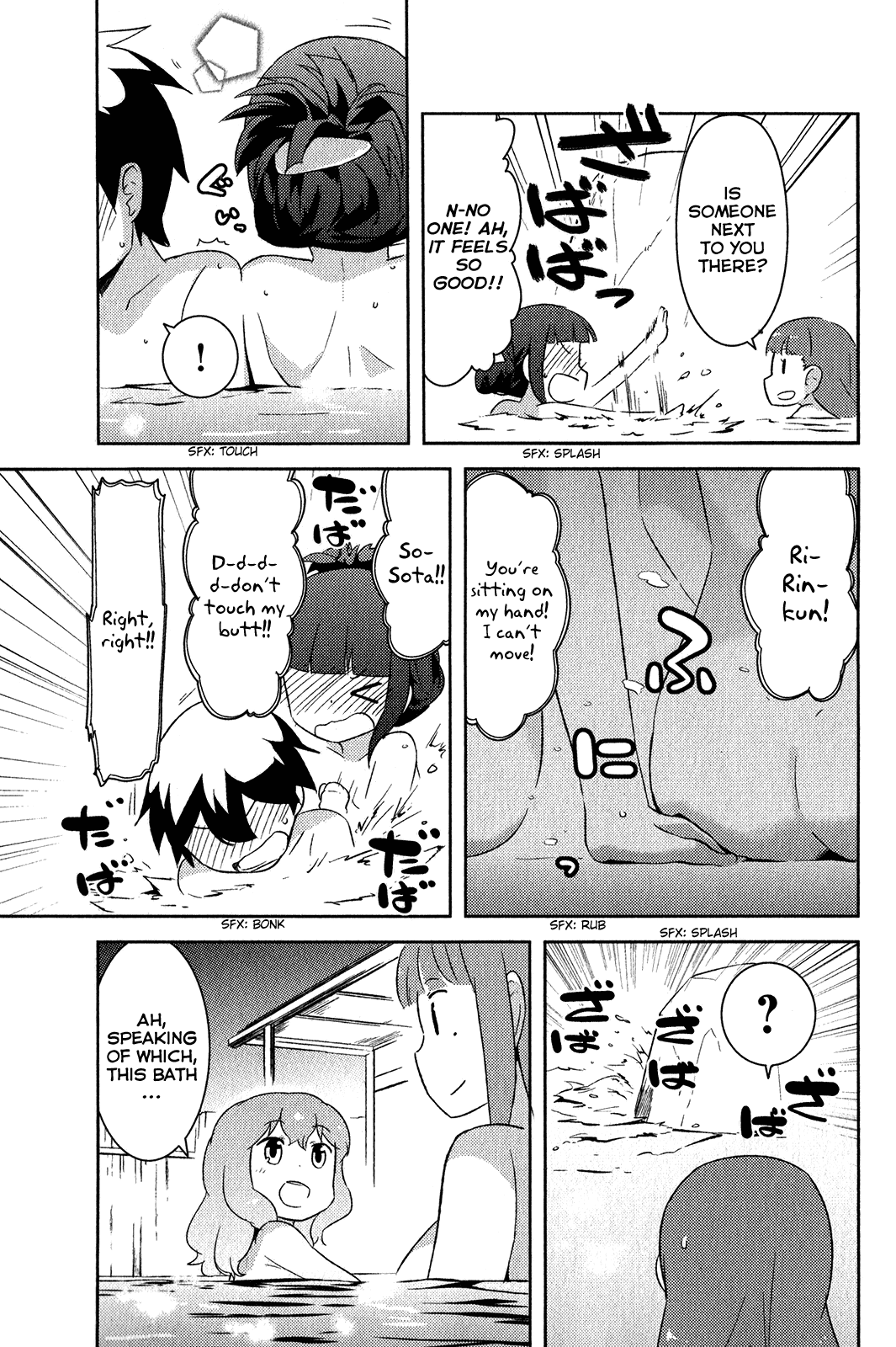 Kanojo ga Flag o Oraretara Chapter 17 page 40 - Chapter 17
