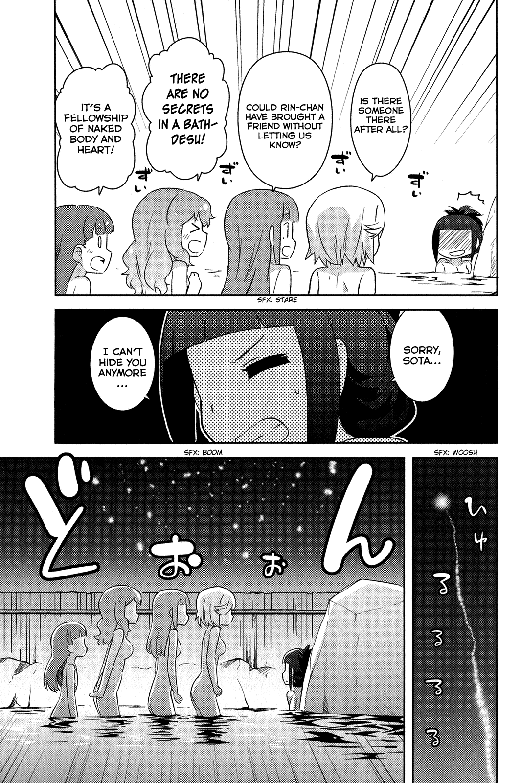 Kanojo ga Flag o Oraretara Chapter 17 page 42 - Chapter 17