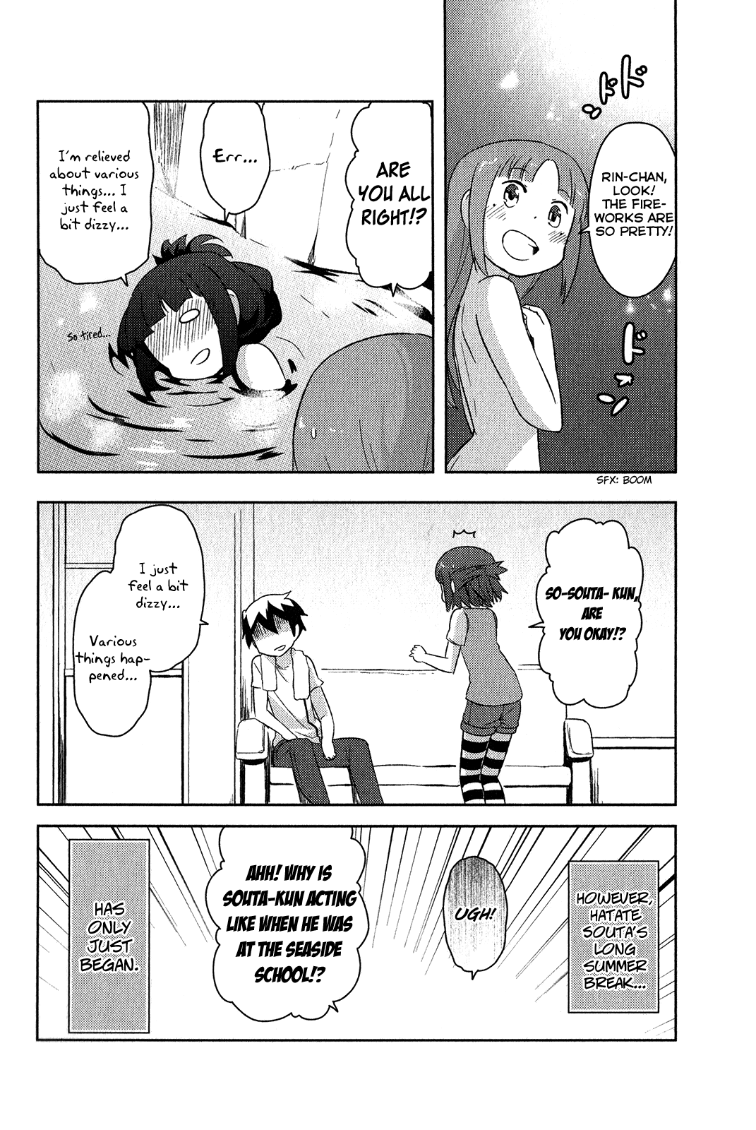 Kanojo ga Flag o Oraretara Chapter 17 page 44 - Chapter 17