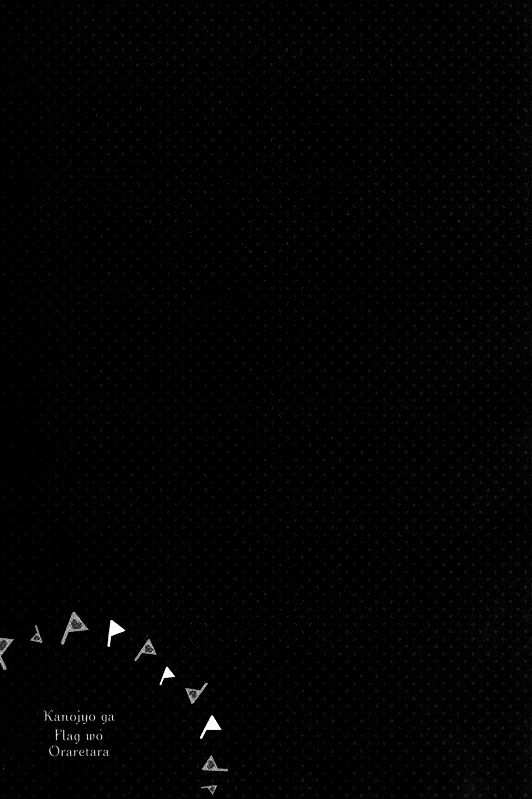 Kanojo ga Flag o Oraretara Chapter 17 page 45 - Chapter 17