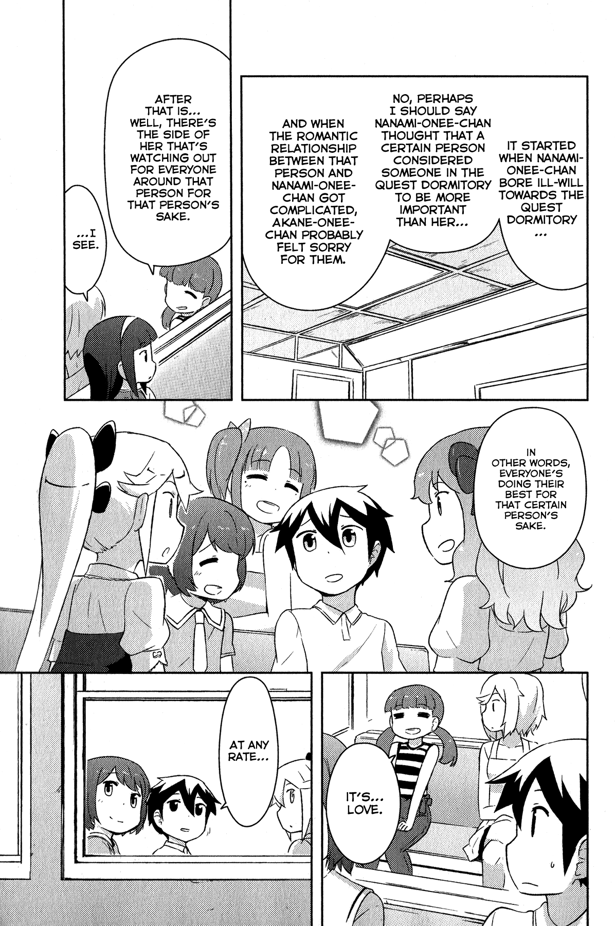 Kanojo ga Flag o Oraretara Chapter 18 page 16 - Chapter 18