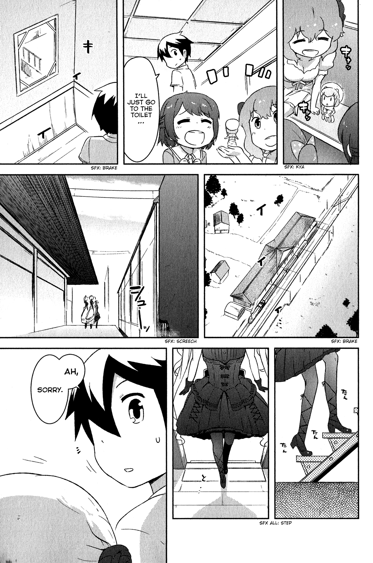 Kanojo ga Flag o Oraretara Chapter 18 page 20 - Chapter 18