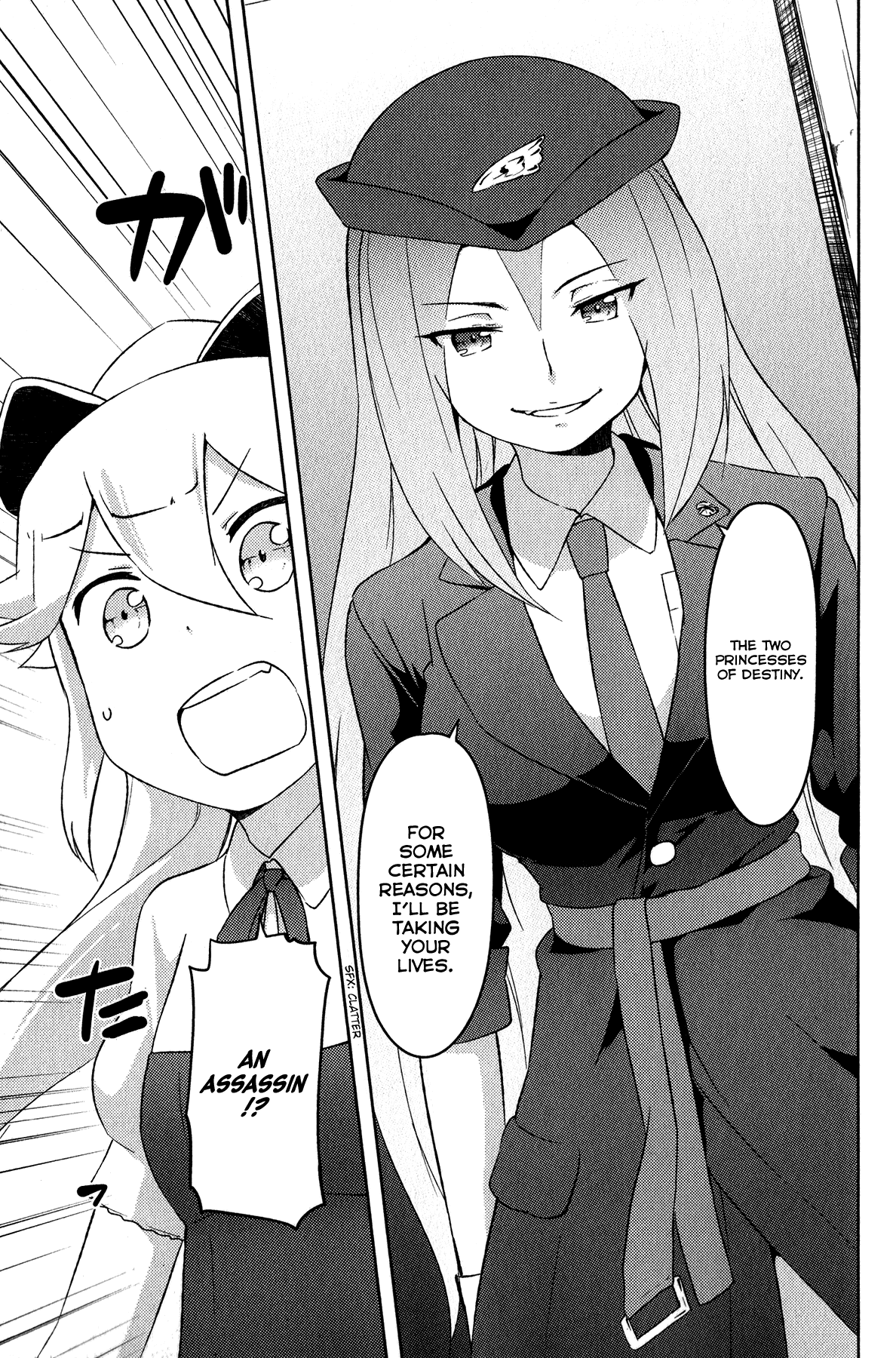 Kanojo ga Flag o Oraretara Chapter 18 page 31 - Chapter 18