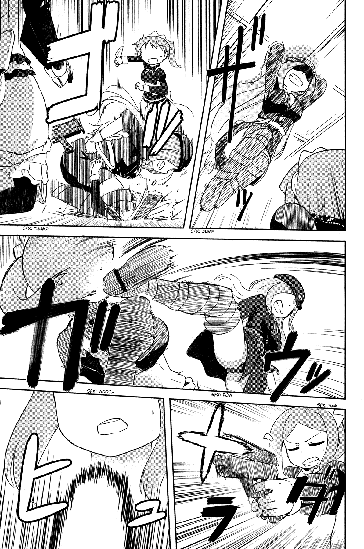 Kanojo ga Flag o Oraretara Chapter 18 page 33 - Chapter 18