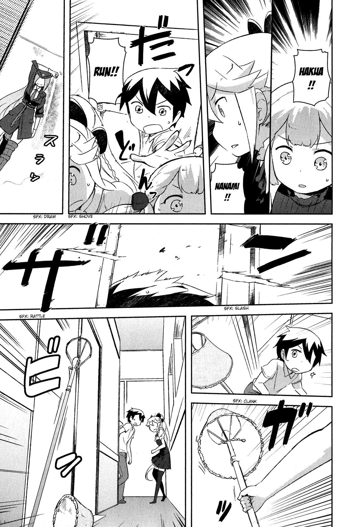Kanojo ga Flag o Oraretara Chapter 18 page 35 - Chapter 18