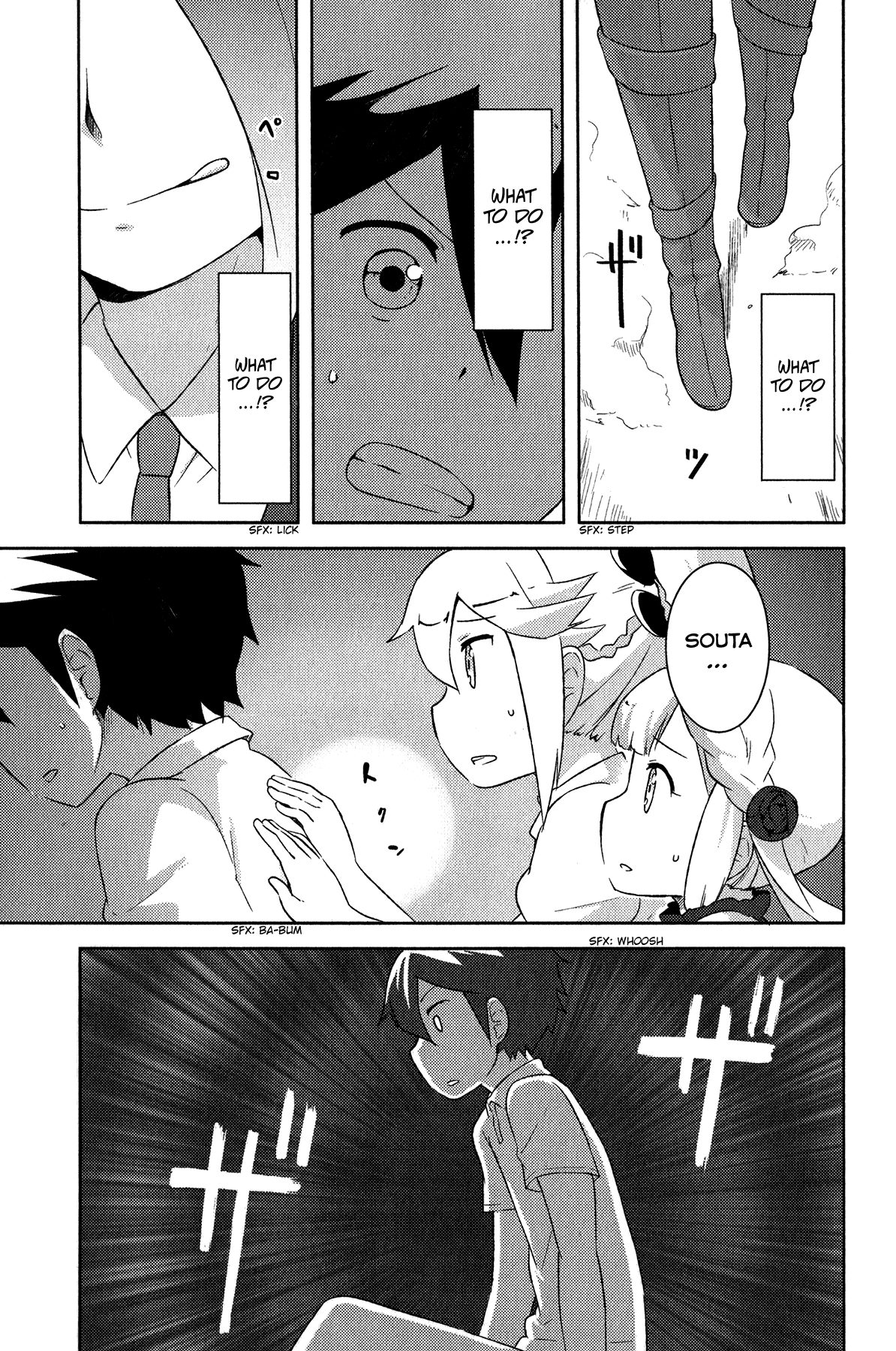 Kanojo ga Flag o Oraretara Chapter 18 page 37 - Chapter 18