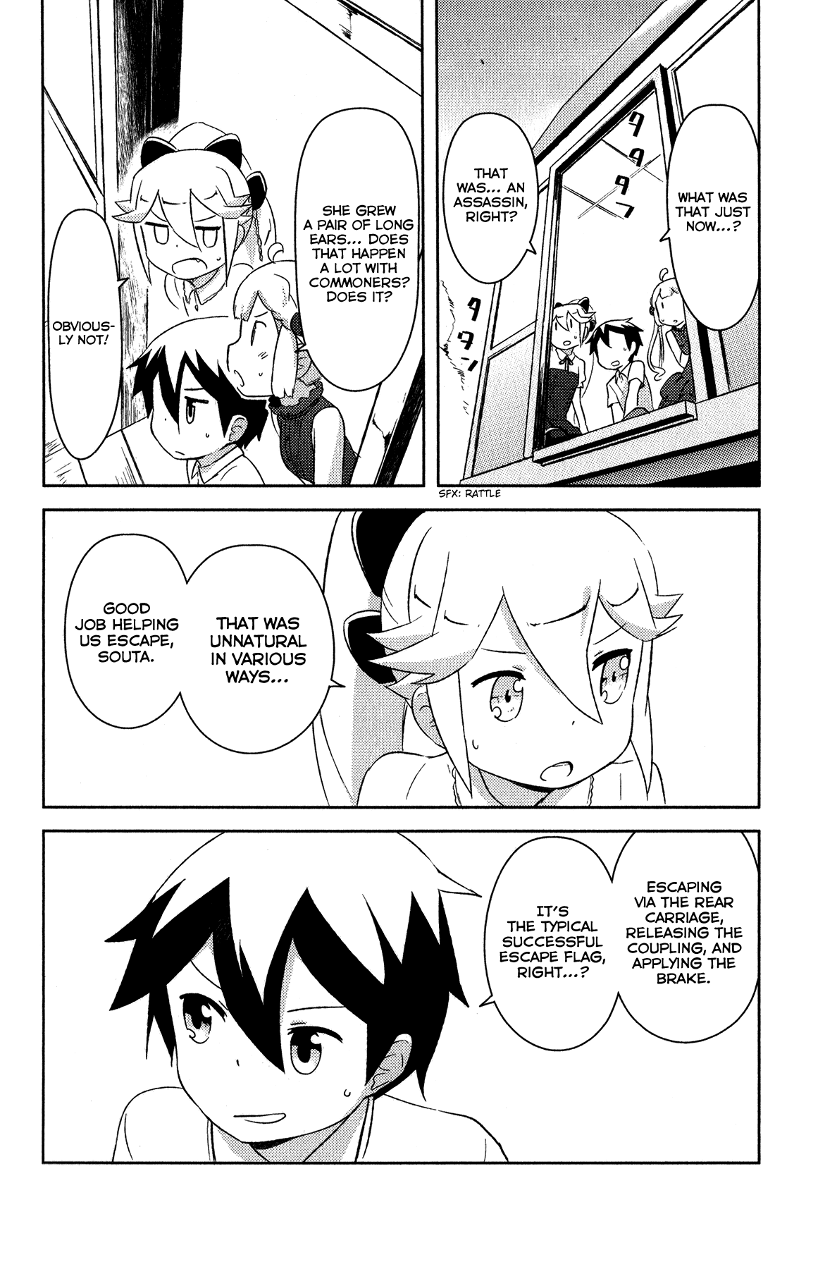 Kanojo ga Flag o Oraretara Chapter 18 page 42 - Chapter 18