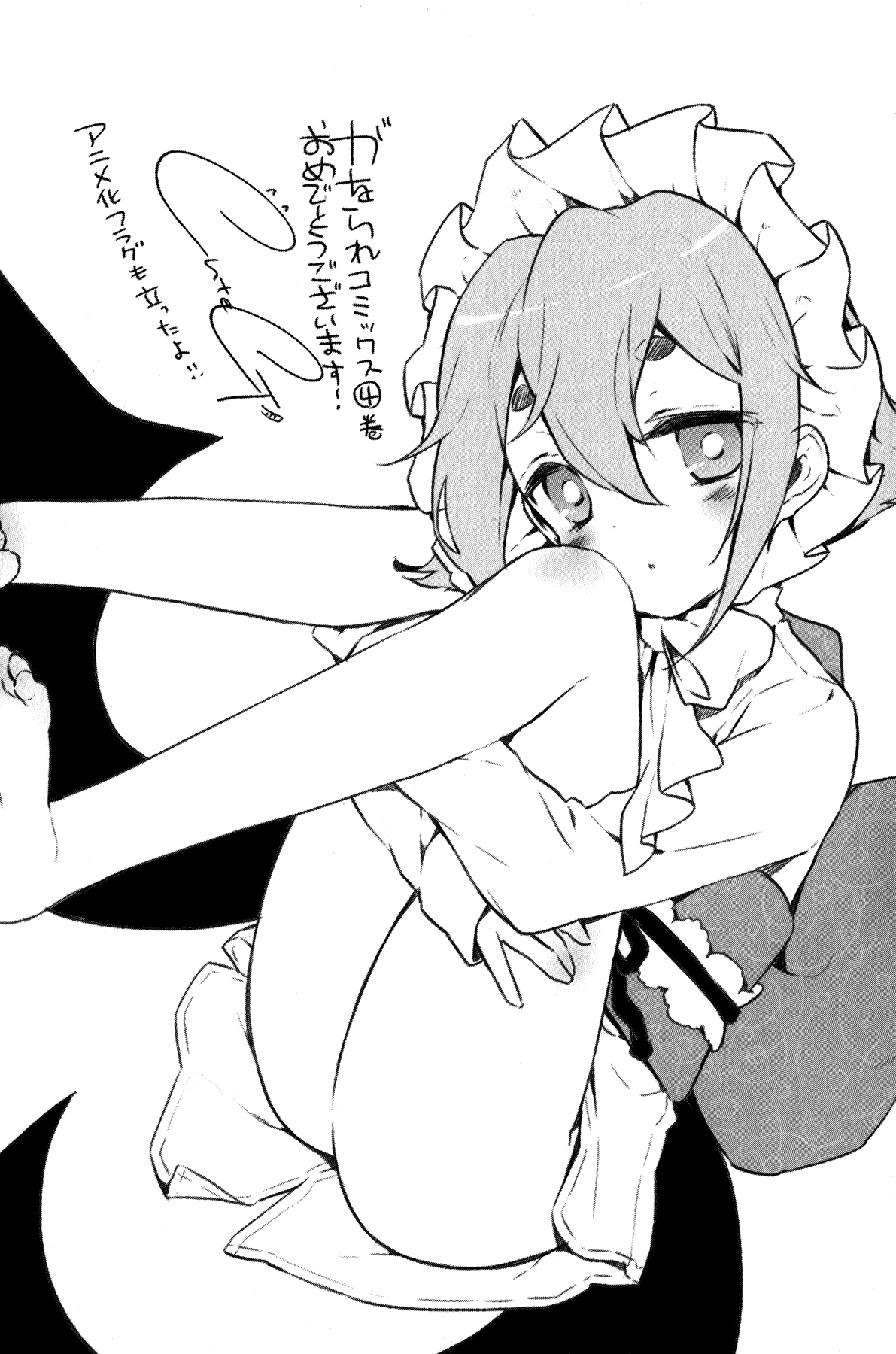 Kanojo ga Flag o Oraretara Chapter 18 page 49 - Chapter 18