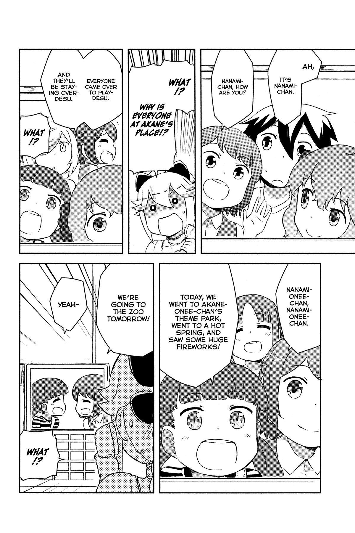 Kanojo ga Flag o Oraretara Chapter 18 page 7 - Chapter 18