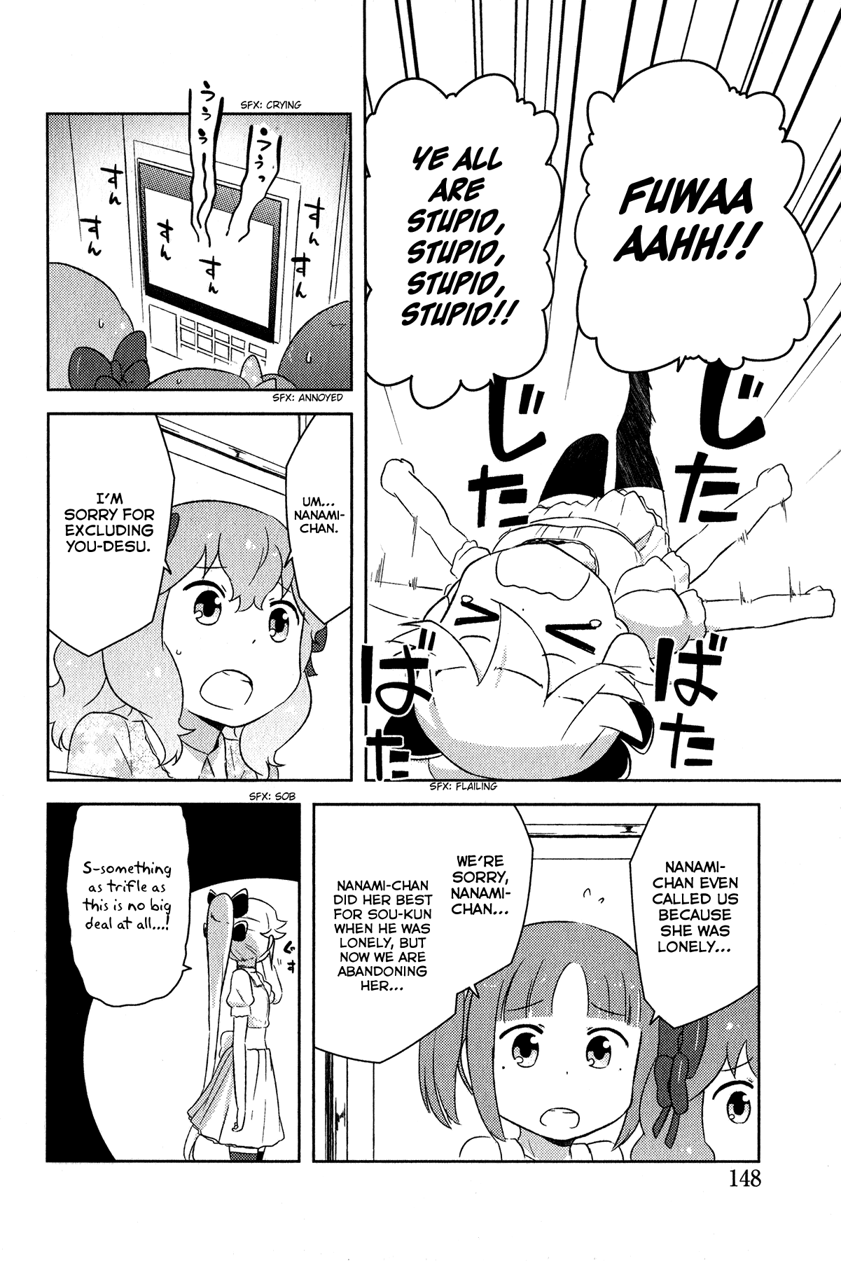 Kanojo ga Flag o Oraretara Chapter 18 page 9 - Chapter 18