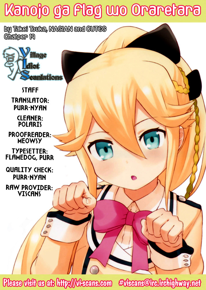 Kanojo ga Flag o Oraretara Chapter 19 page 1 - Chapter 19