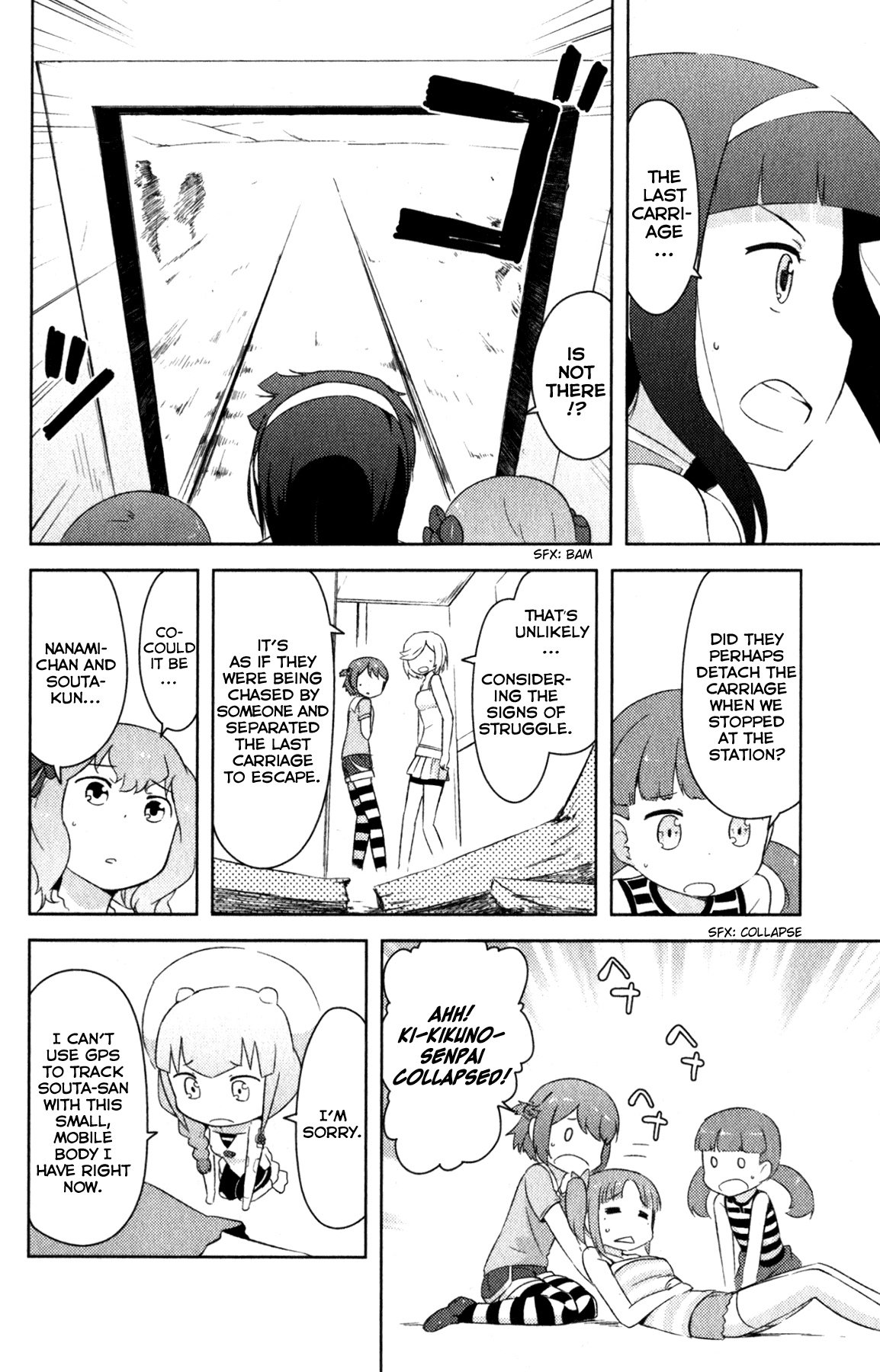 Kanojo ga Flag o Oraretara Chapter 19 page 10 - Chapter 19