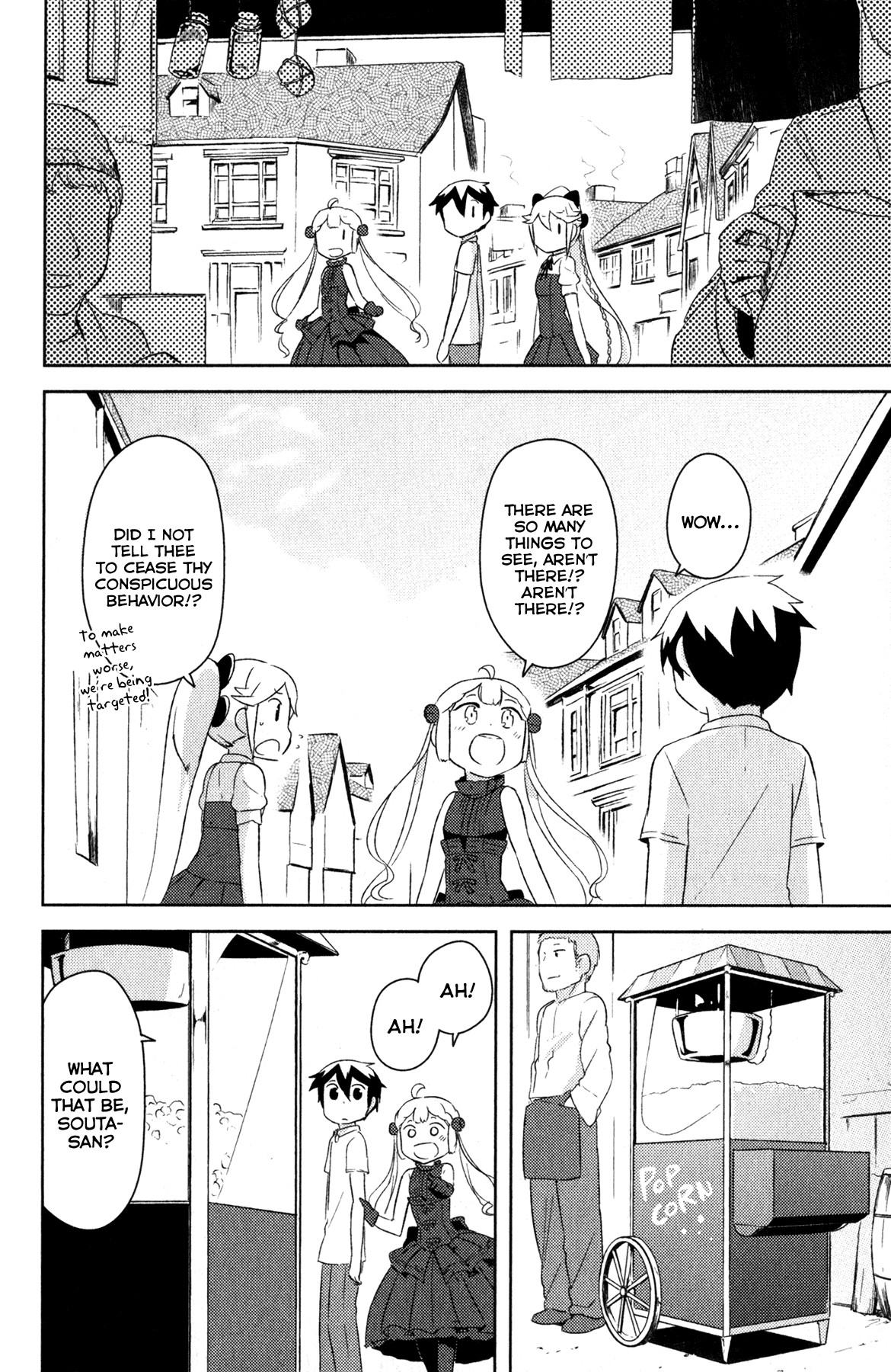 Kanojo ga Flag o Oraretara Chapter 19 page 18 - Chapter 19