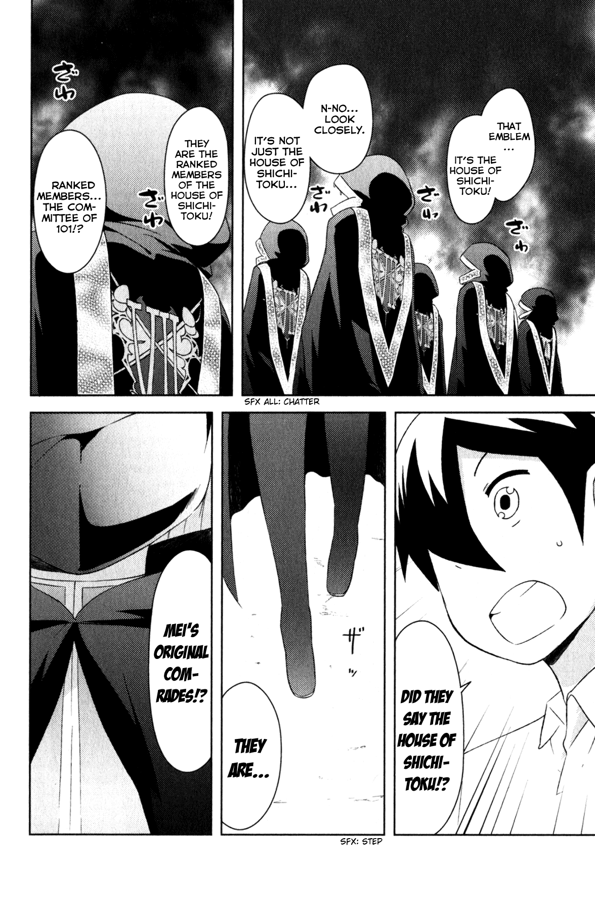 Kanojo ga Flag o Oraretara Chapter 19 page 24 - Chapter 19