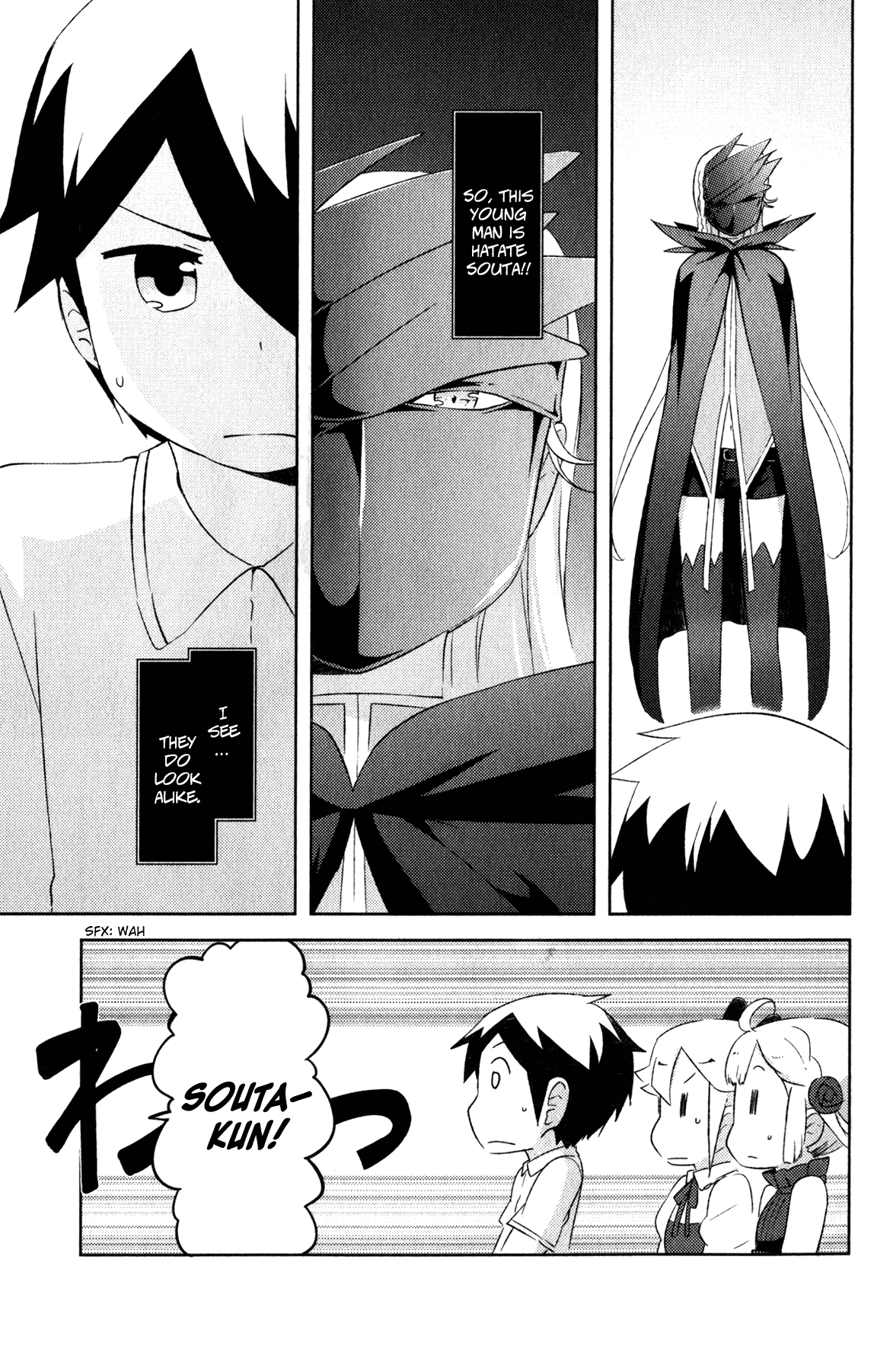 Kanojo ga Flag o Oraretara Chapter 19 page 27 - Chapter 19