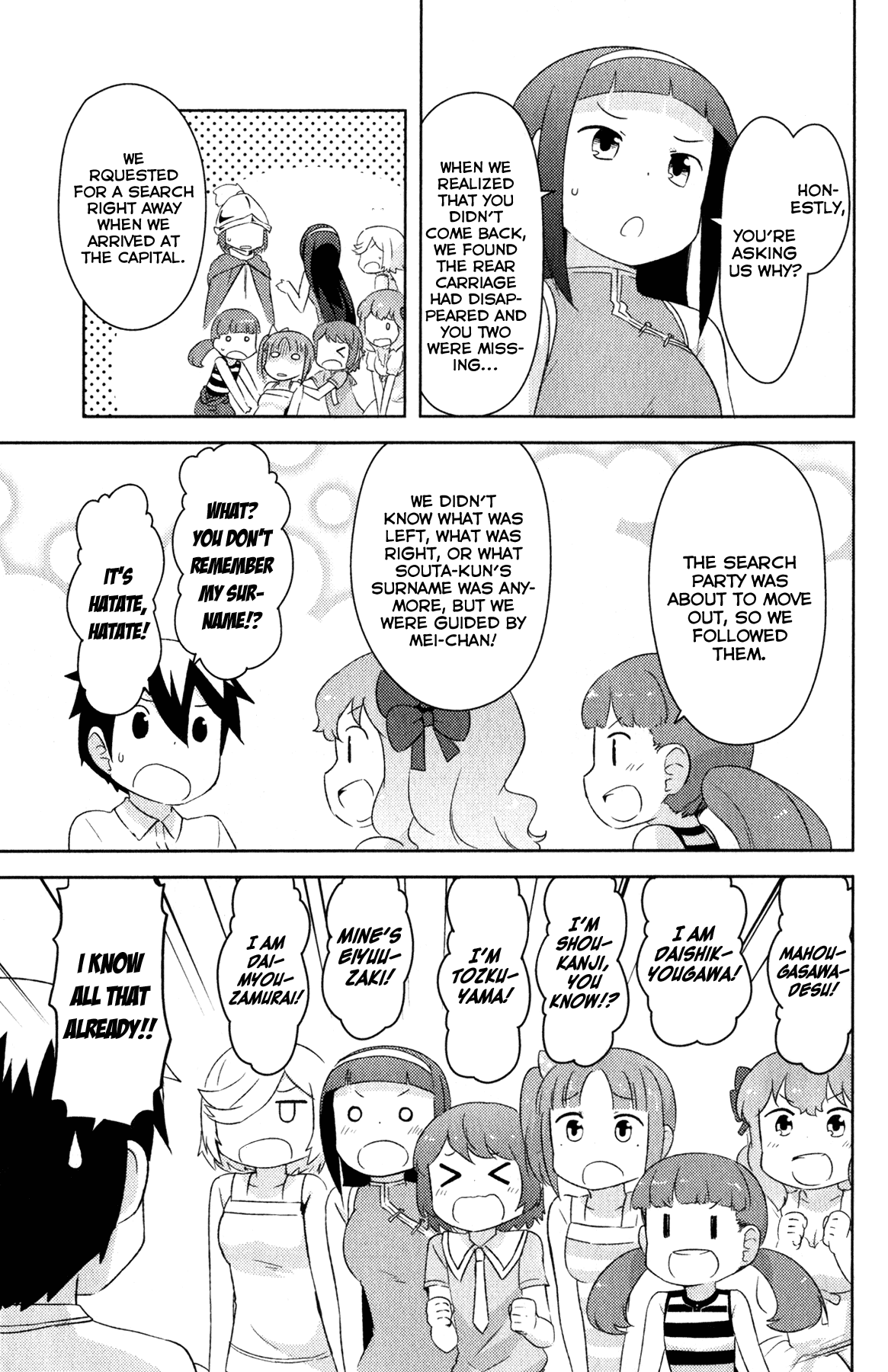 Kanojo ga Flag o Oraretara Chapter 19 page 29 - Chapter 19