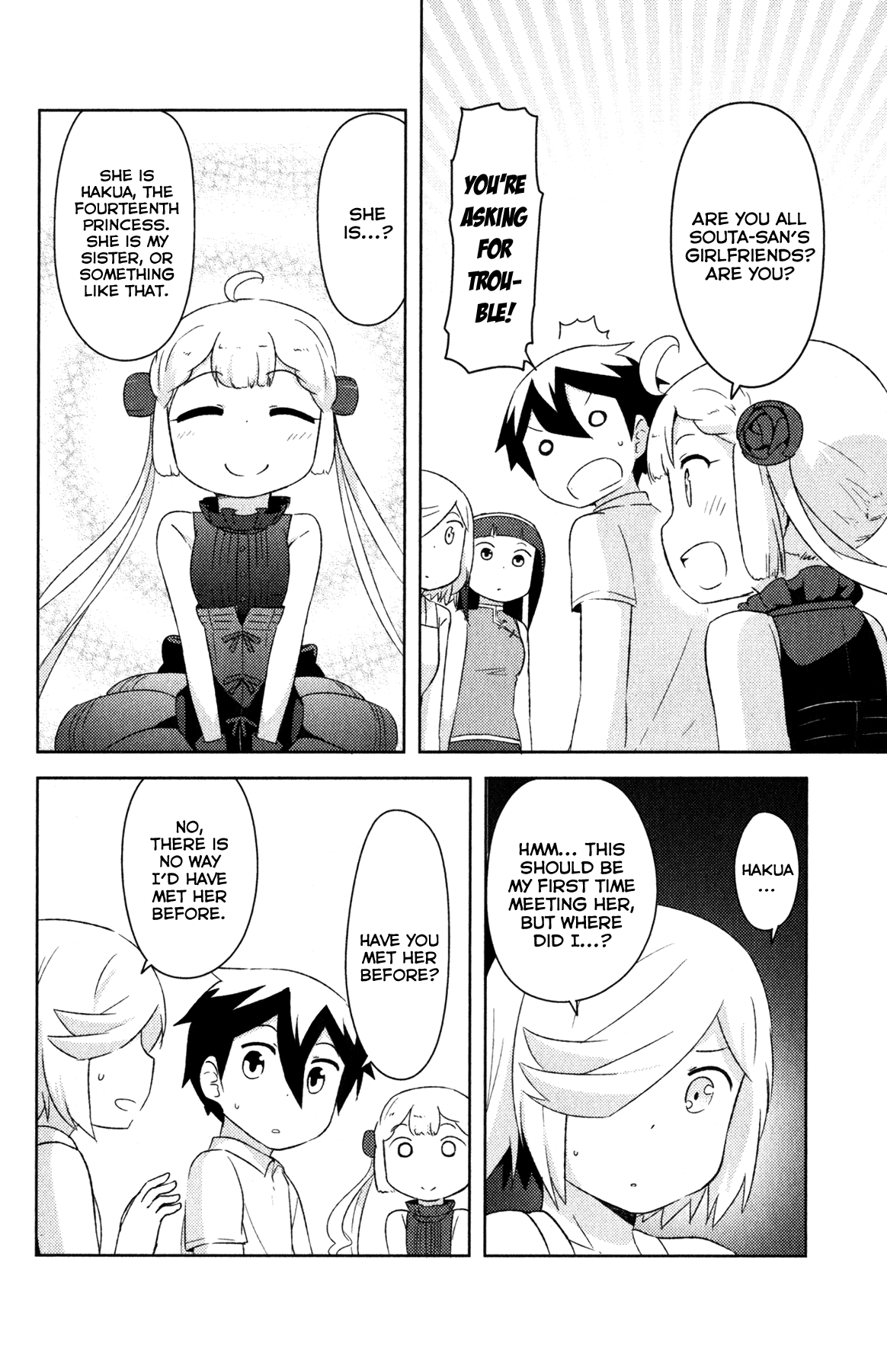 Kanojo ga Flag o Oraretara Chapter 19 page 30 - Chapter 19